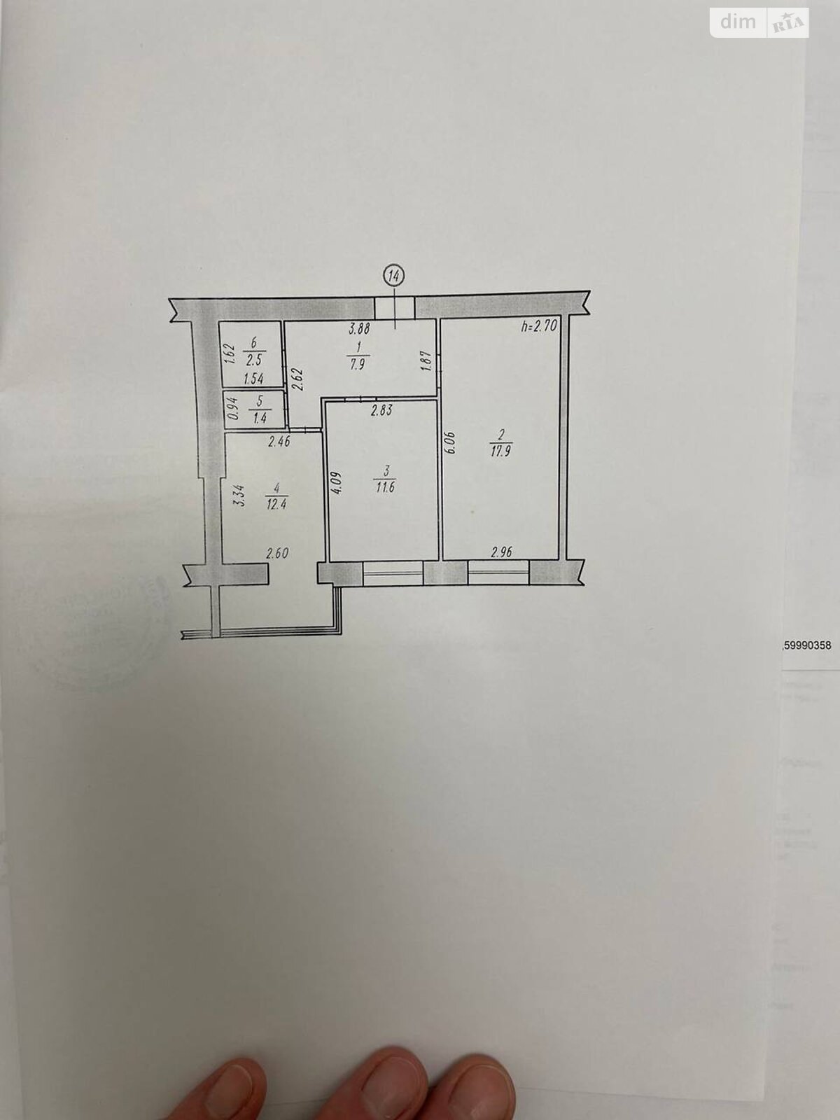 Продаж двокімнатної квартири в Хмельницькому, на вул. Гетьмана Мазепи 33, район Старий аеродром фото 1