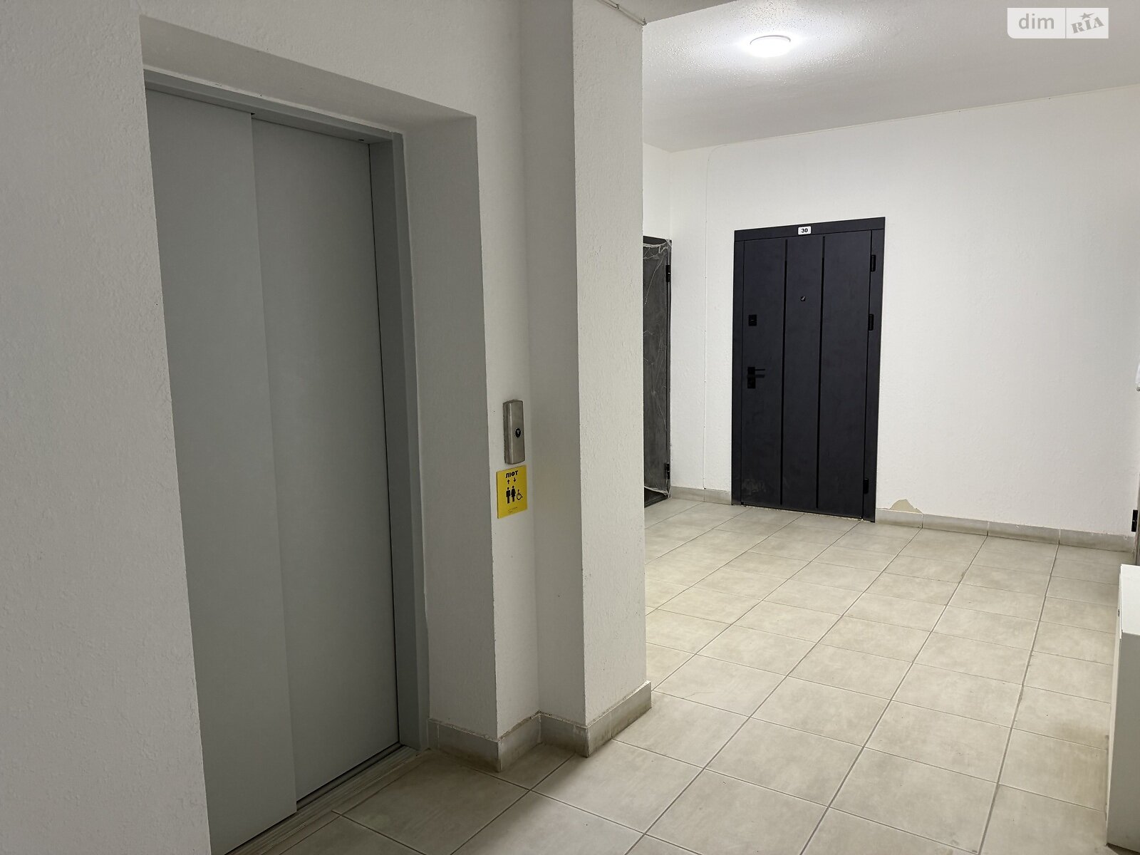 Продажа двухкомнатной квартиры в Хмельницком, на ул. Пилотская 2/1, кв. 28, район Старый аэродром фото 1 Продажа двухкомнатной квартиры в Хмельницком, на ул. Пилотская 2/1, кв. 28, район Старый аэродром фото 1