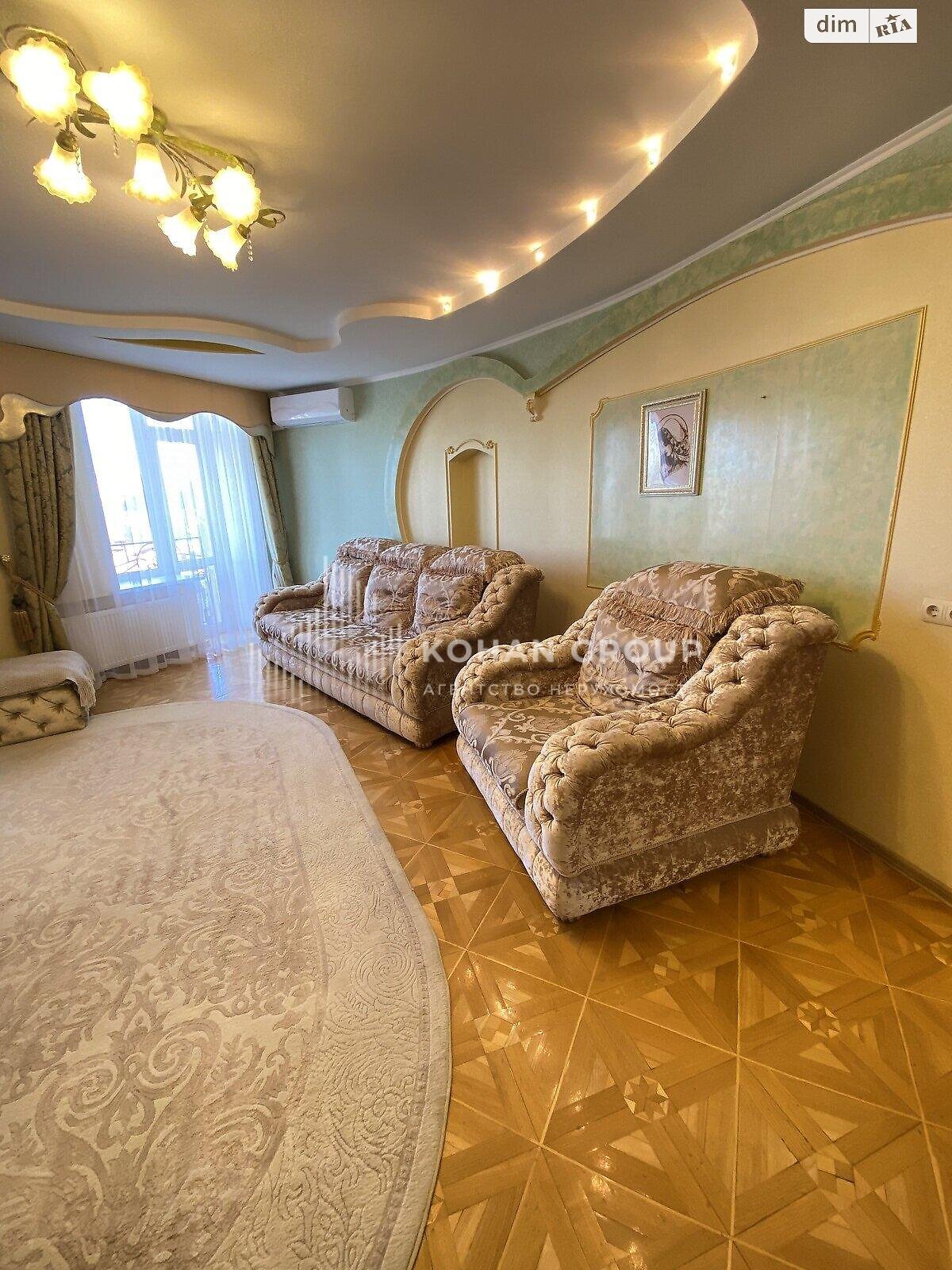 Продажа трехкомнатной квартиры в Хмельницком, на ул. Парковая 6/2, район Старый город (старый базар) фото 1 Продажа трехкомнатной квартиры в Хмельницком, на ул. Парковая 6/2, район Старый город (старый базар) фото 1