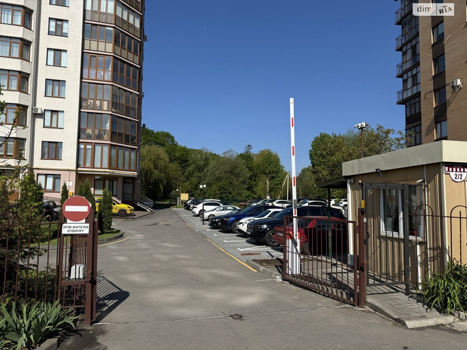 Продажа однокомнатной квартиры в Хмельницком, на ул. Парковая 2/2, район Старый город (старый базар) фото 1 Продажа однокомнатной квартиры в Хмельницком, на ул. Парковая 2/2, район Старый город (старый базар) фото 1
