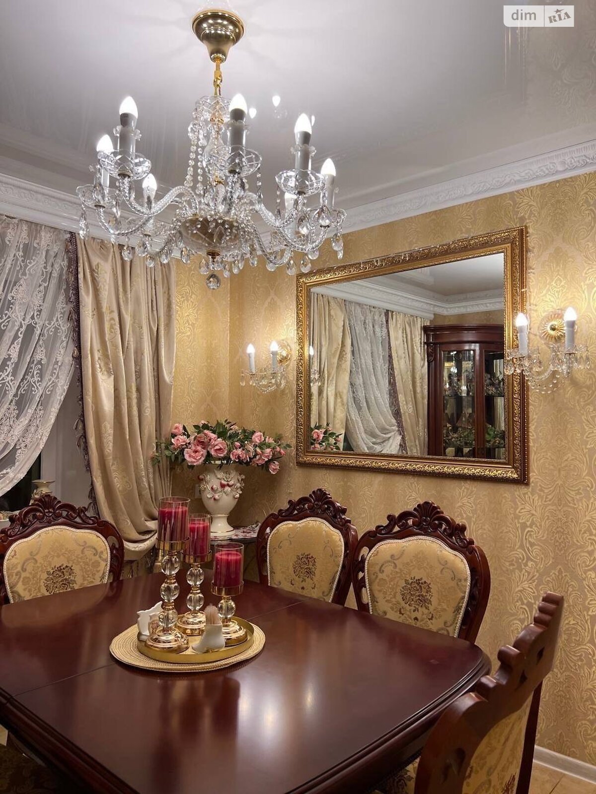 Продаж трикімнатної квартири в Хмельницькому, на вул. Паркова, район Старе місто (старий базар) фото 1 Продаж трикімнатної квартири в Хмельницькому, на вул. Паркова, район Старе місто (старий базар) фото 1