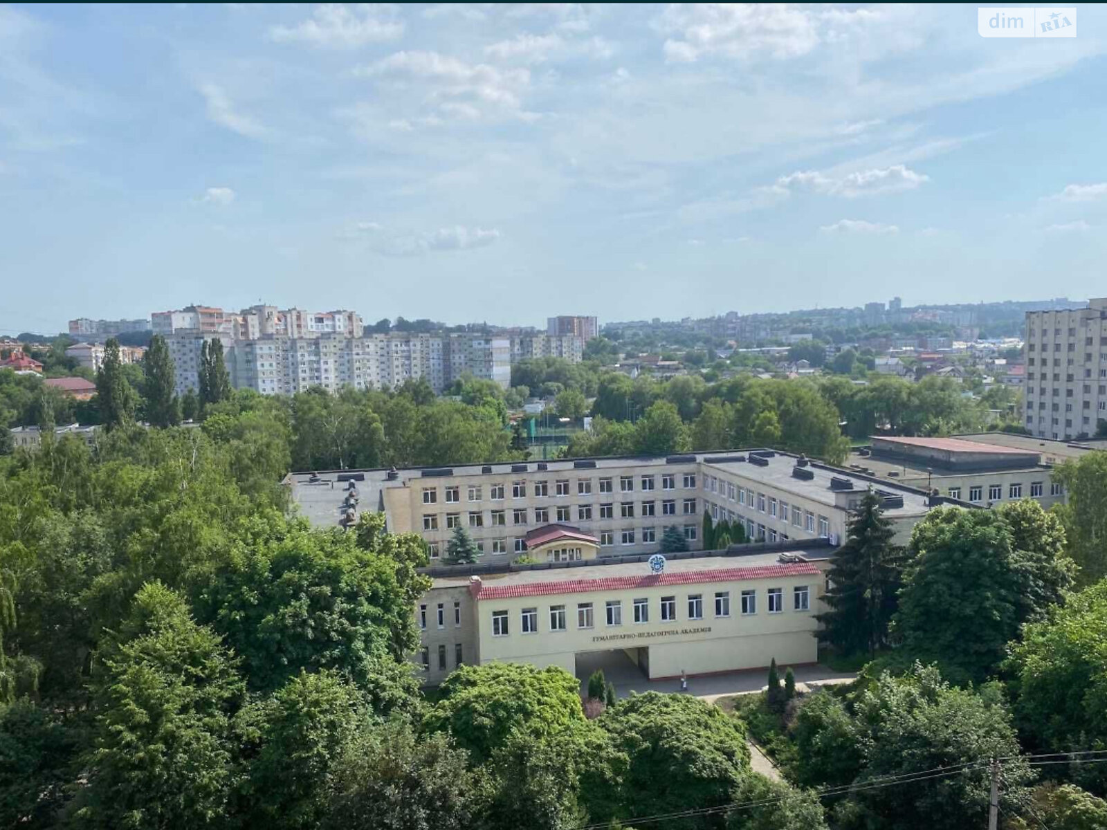 Продажа трехкомнатной квартиры в Хмельницком, на ул. Проскуровского Подполья 110, район Старый город (старый базар) фото 1 Продажа трехкомнатной квартиры в Хмельницком, на ул. Проскуровского Подполья 110, район Старый город (старый базар) фото 1