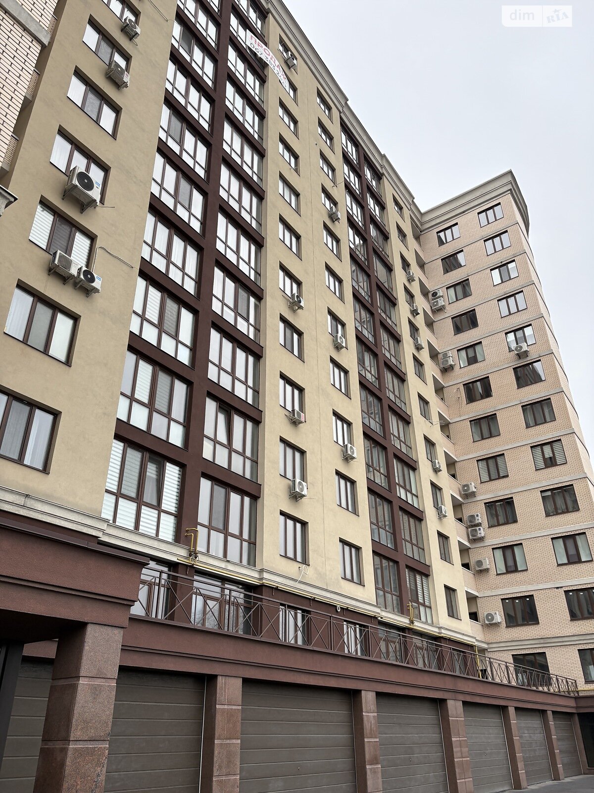 Продаж двокімнатної квартири в Хмельницькому, на вул. Староміська, район Старе місто (старий базар) фото 1