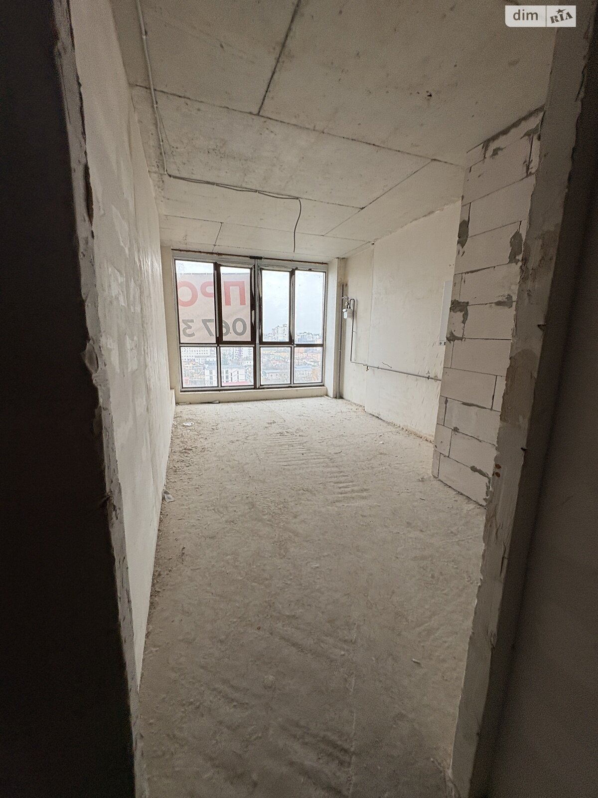 Продаж двокімнатної квартири в Хмельницькому, на вул. Староміська, район Старе місто (старий базар) фото 1