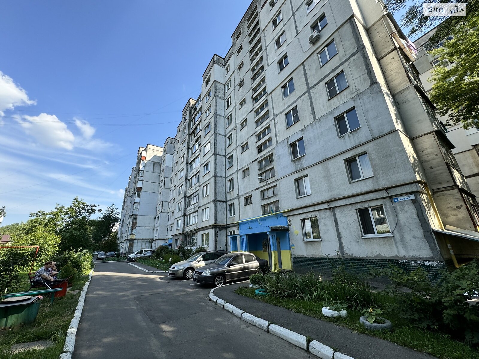 Продаж трикімнатної квартири в Хмельницькому, на вул. Степана Бандери 10, фото 1 Продаж трикімнатної квартири в Хмельницькому, на вул. Степана Бандери 10, фото 1