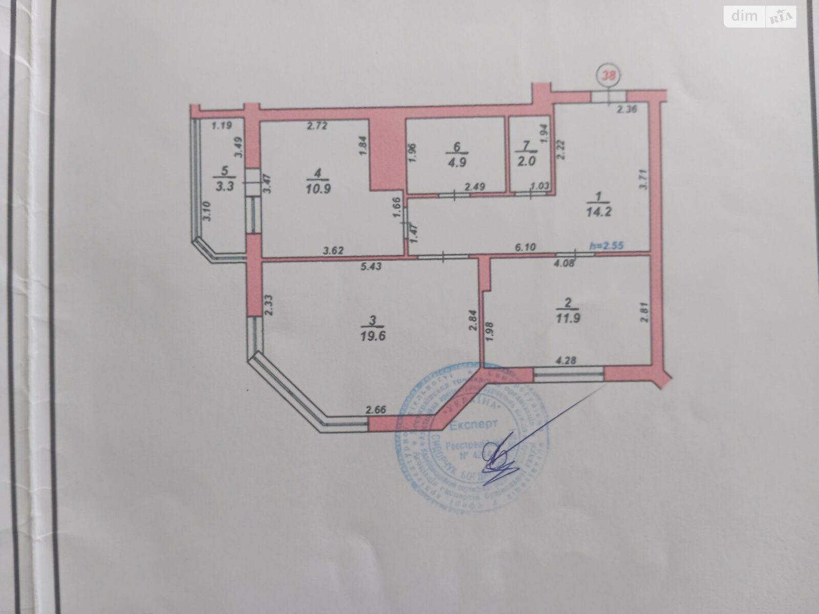 Продаж двокімнатної квартири в Хмельницькому, на вул. Будівельників (Грузевиця-2) 5/2, фото 1 Продаж двокімнатної квартири в Хмельницькому, на вул. Будівельників (Грузевиця-2) 5/2, фото 1