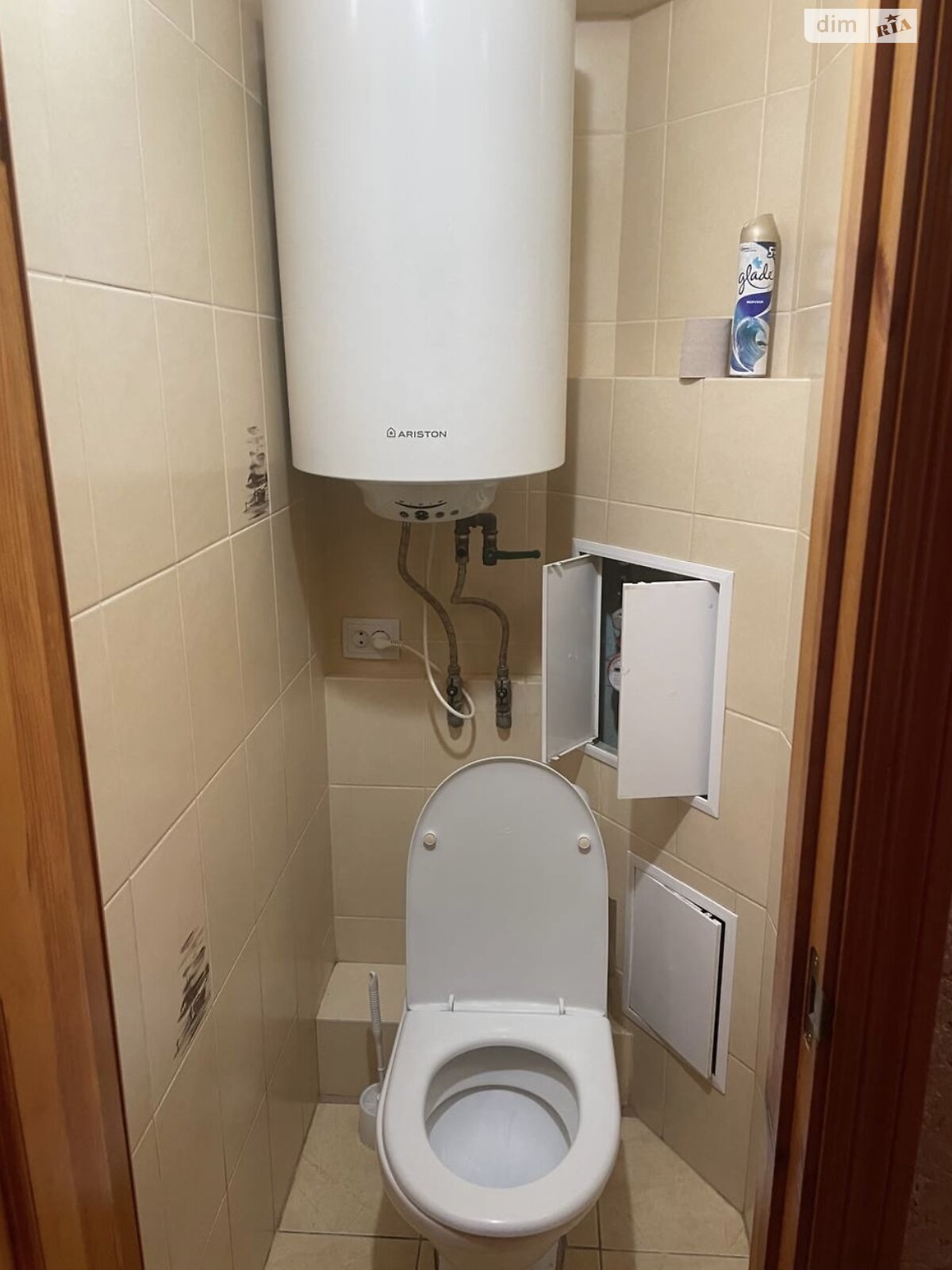 Продажа трехкомнатной квартиры в Хмельницком, на ул. Гальчевского Якова 27/1, район Тарабановка фото 1 Продажа трехкомнатной квартиры в Хмельницком, на ул. Гальчевского Якова 27/1, район Тарабановка фото 1