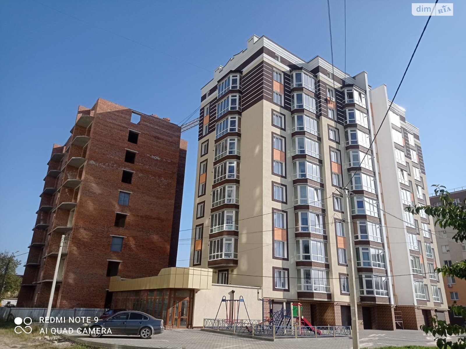 Продажа двухкомнатной квартиры в Хмельницком, на ул. Трудовая, фото 1