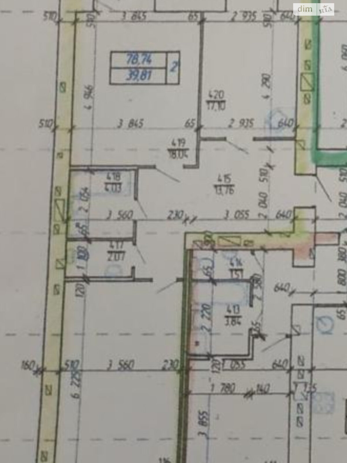 Продаж двокімнатної квартири в Хмельницькому, на вул. Трудова 6/2, фото 1 Продаж двокімнатної квартири в Хмельницькому, на вул. Трудова 6/2, фото 1