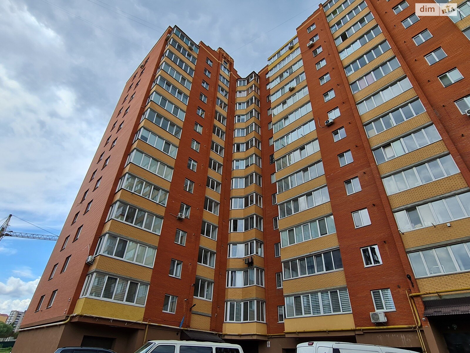 Продажа двухкомнатной квартиры в Хмельницком, на ул. Панаса Мирного, район Центр фото 1