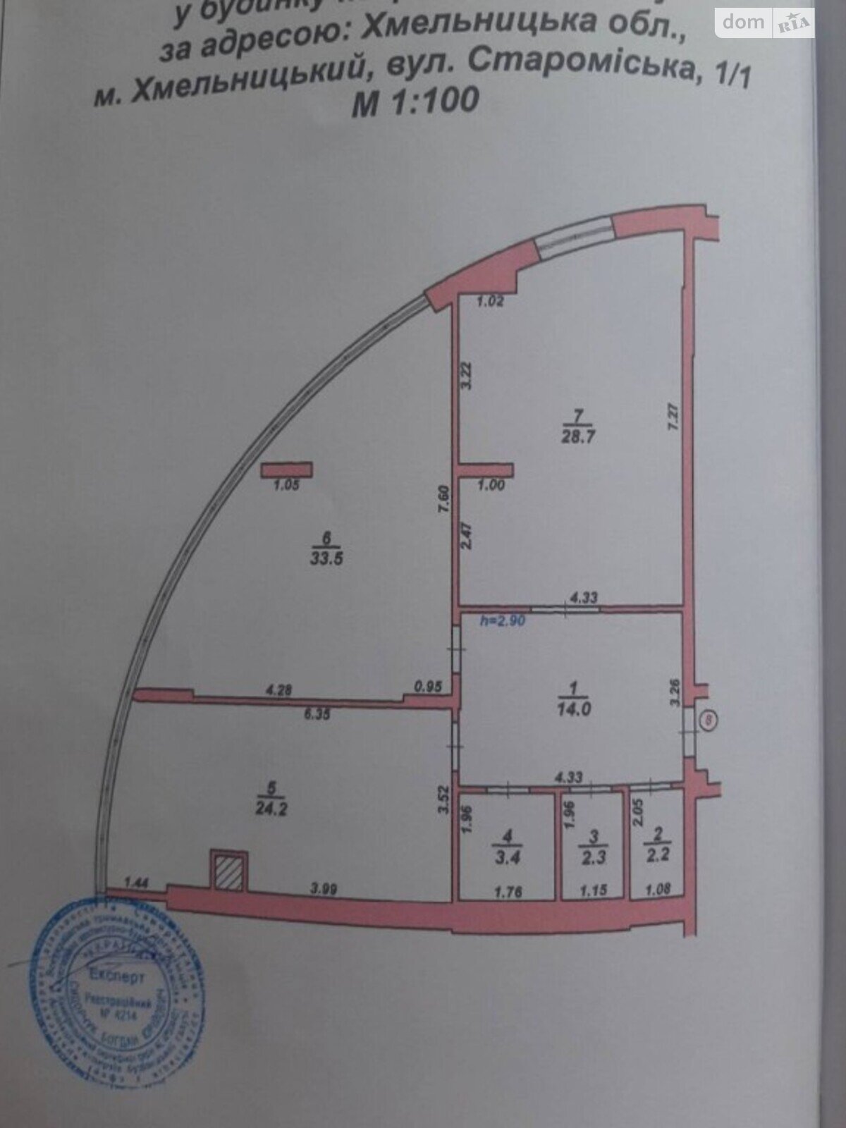 Продаж двокімнатної квартири в Хмельницькому, на вул. Староміська, район Центр фото 1