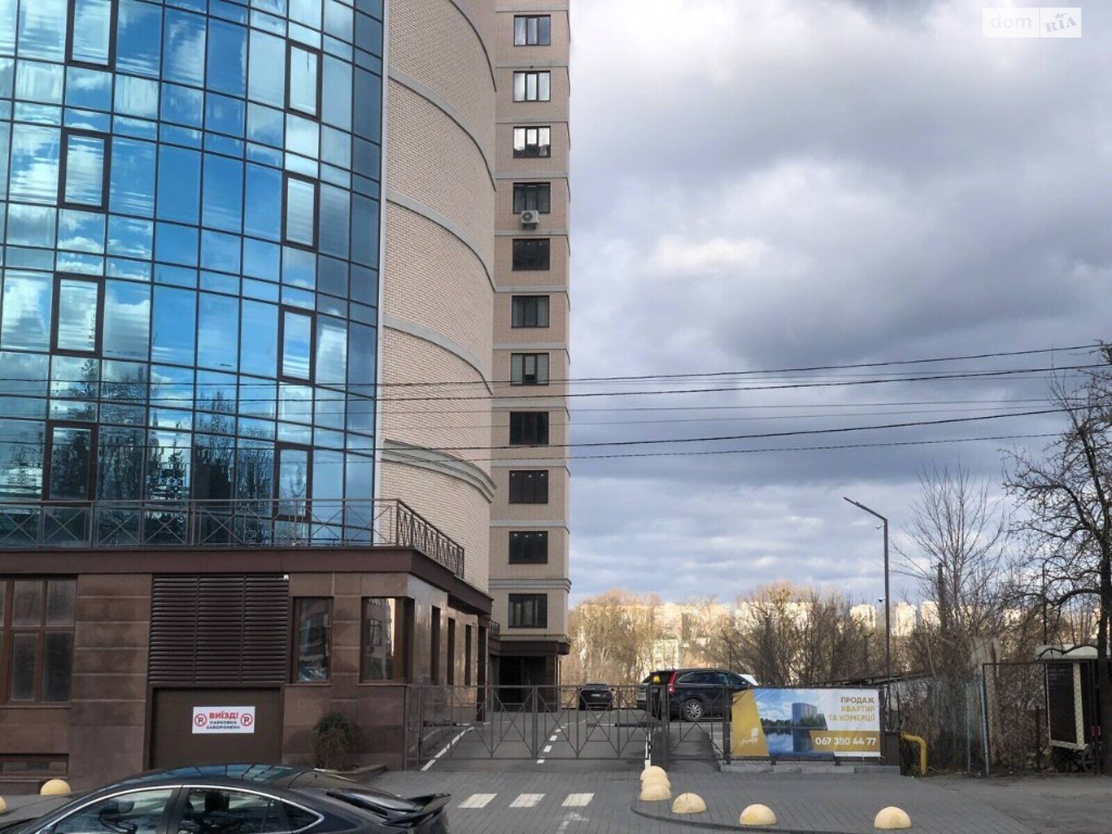 Продаж двокімнатної квартири в Хмельницькому, на вул. Староміська, район Центр фото 1