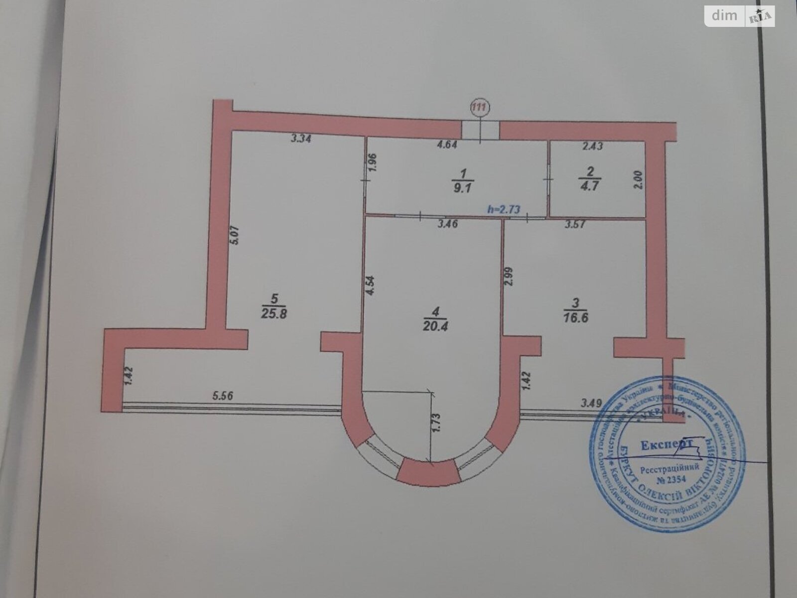 Продажа двухкомнатной квартиры в Хмельницком, на ул. Старогородская 52Б, район Центр фото 1