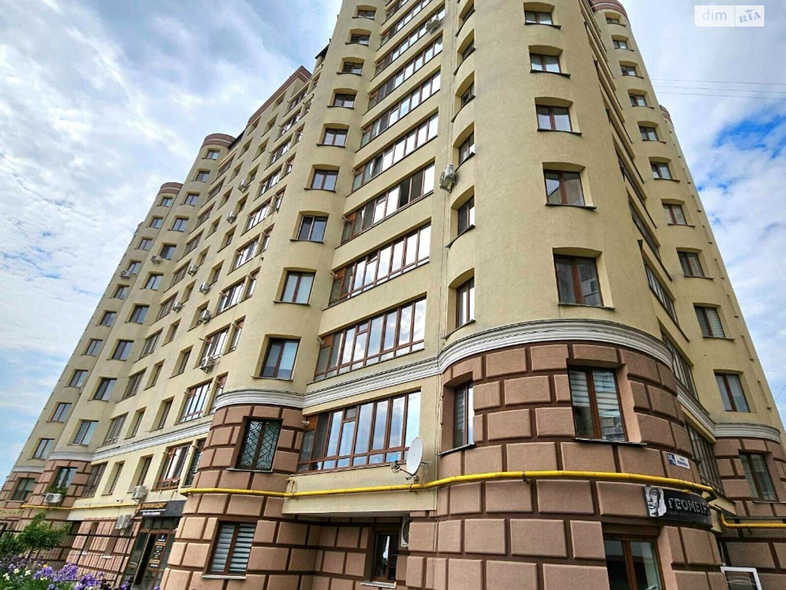 Продажа трехкомнатной квартиры в Хмельницком, на ул. Старогородская, район Центр фото 1