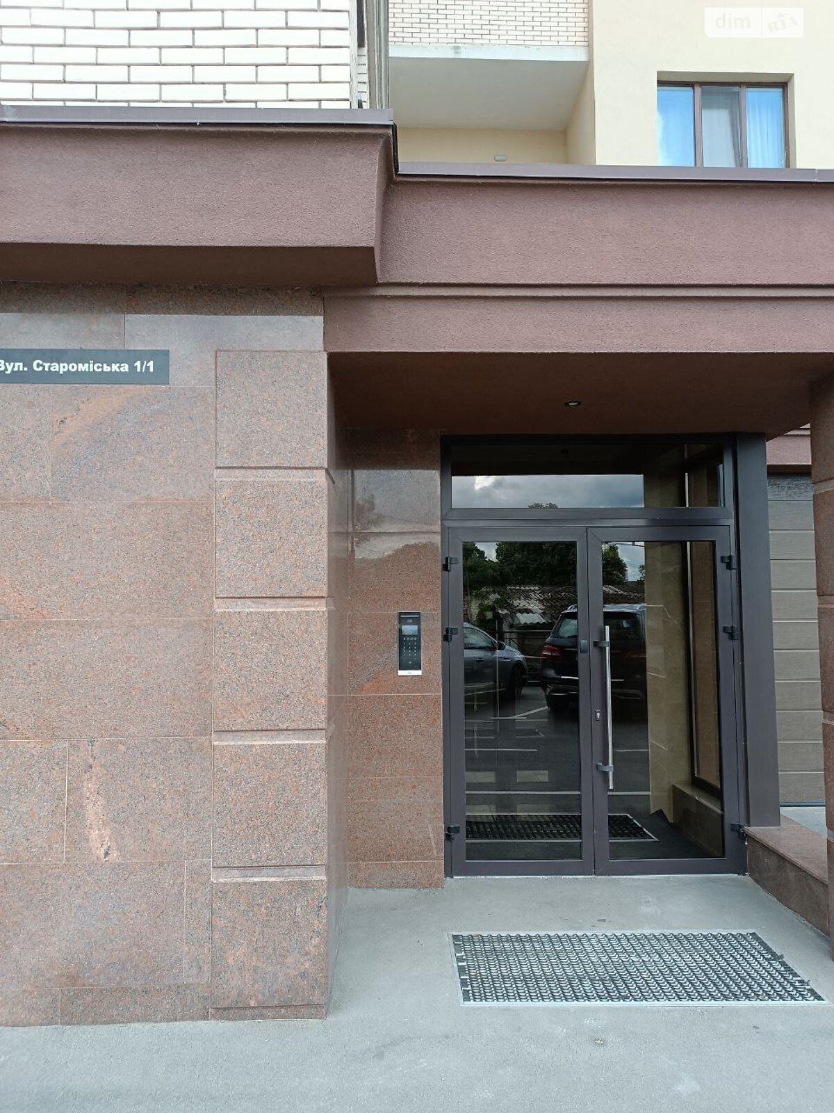 Продажа трехкомнатной квартиры в Хмельницком, на ул. Староміська 1/1, район Центр фото 1 Продажа трехкомнатной квартиры в Хмельницком, на ул. Староміська 1/1, район Центр фото 1