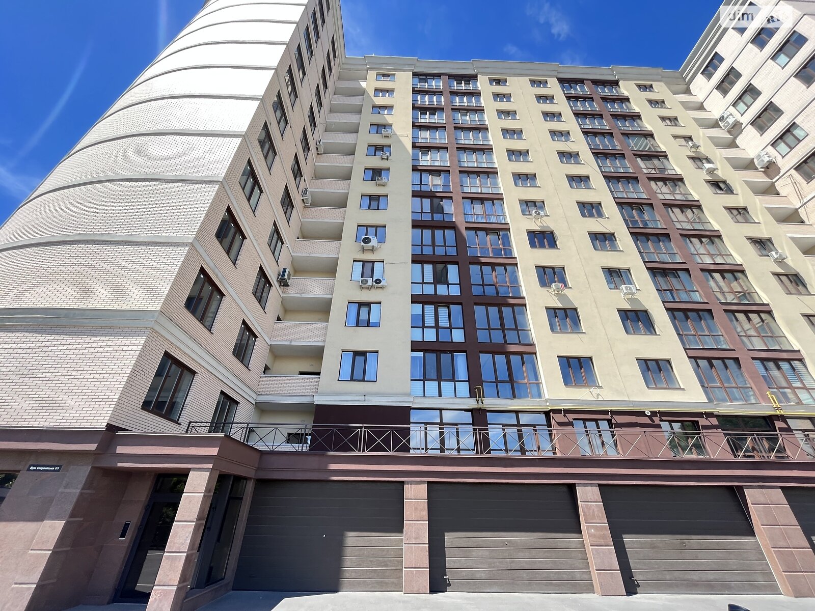 Продажа трехкомнатной квартиры в Хмельницком, на ул. Староміська 1/1, район Центр фото 1 Продажа трехкомнатной квартиры в Хмельницком, на ул. Староміська 1/1, район Центр фото 1