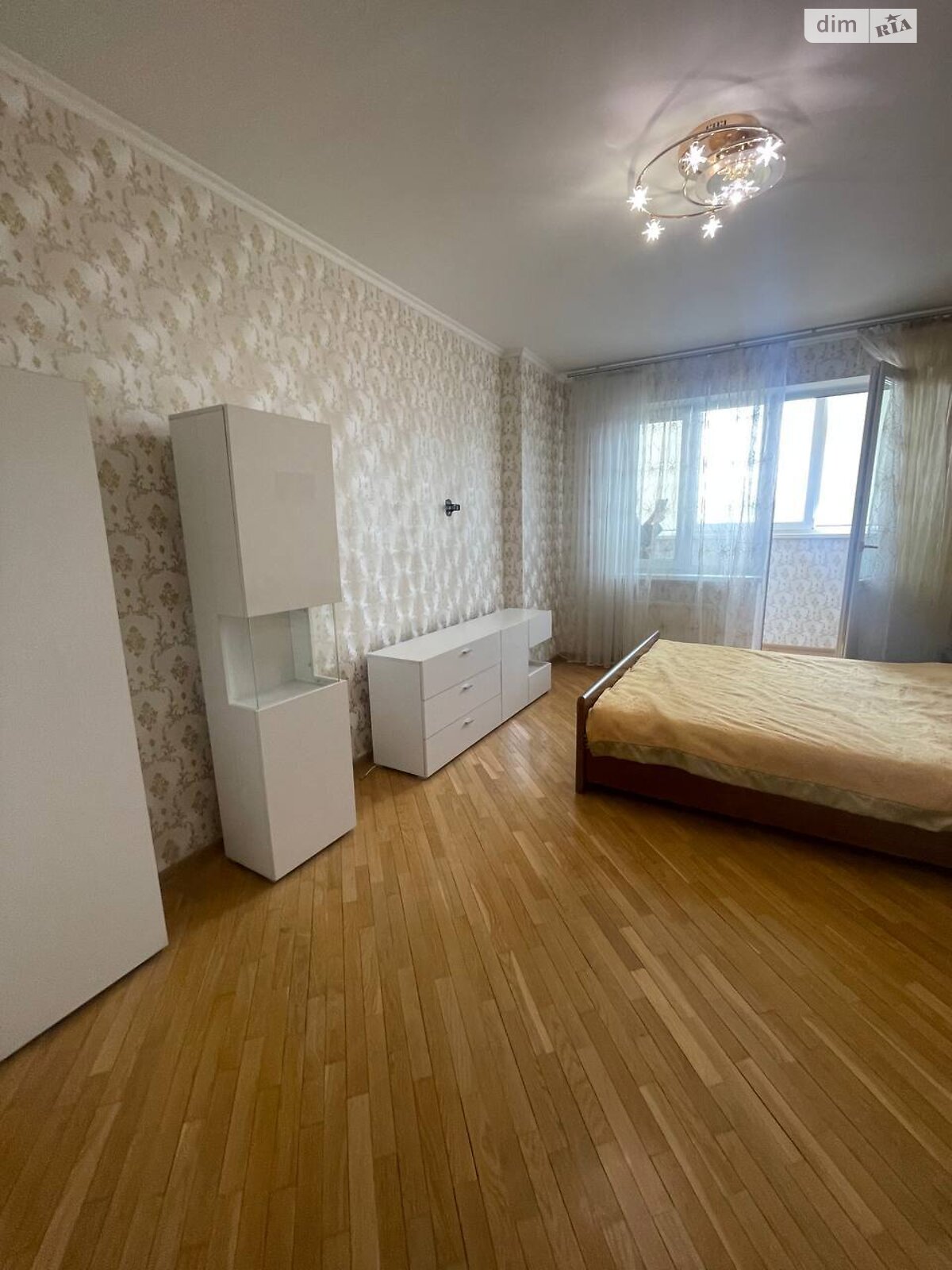Продажа двухкомнатной квартиры в Хмельницком, на шоссе Старокостянтиновское 26/2, район Центр фото 1 Продажа двухкомнатной квартиры в Хмельницком, на шоссе Старокостянтиновское 26/2, район Центр фото 1