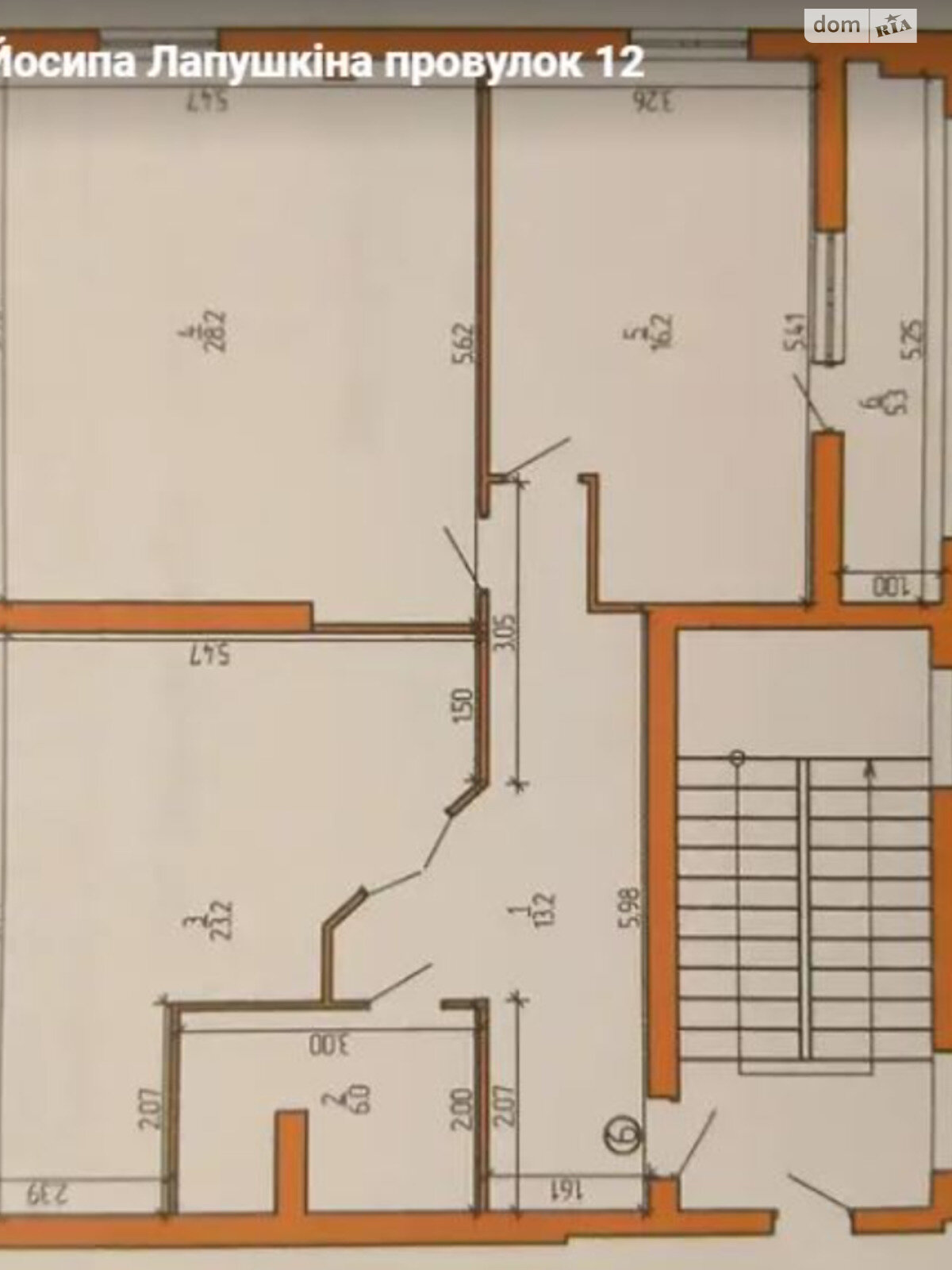 Продажа двухкомнатной квартиры в Хмельницком, на пер. Лапушкина Иосифа 12, район Центр фото 1