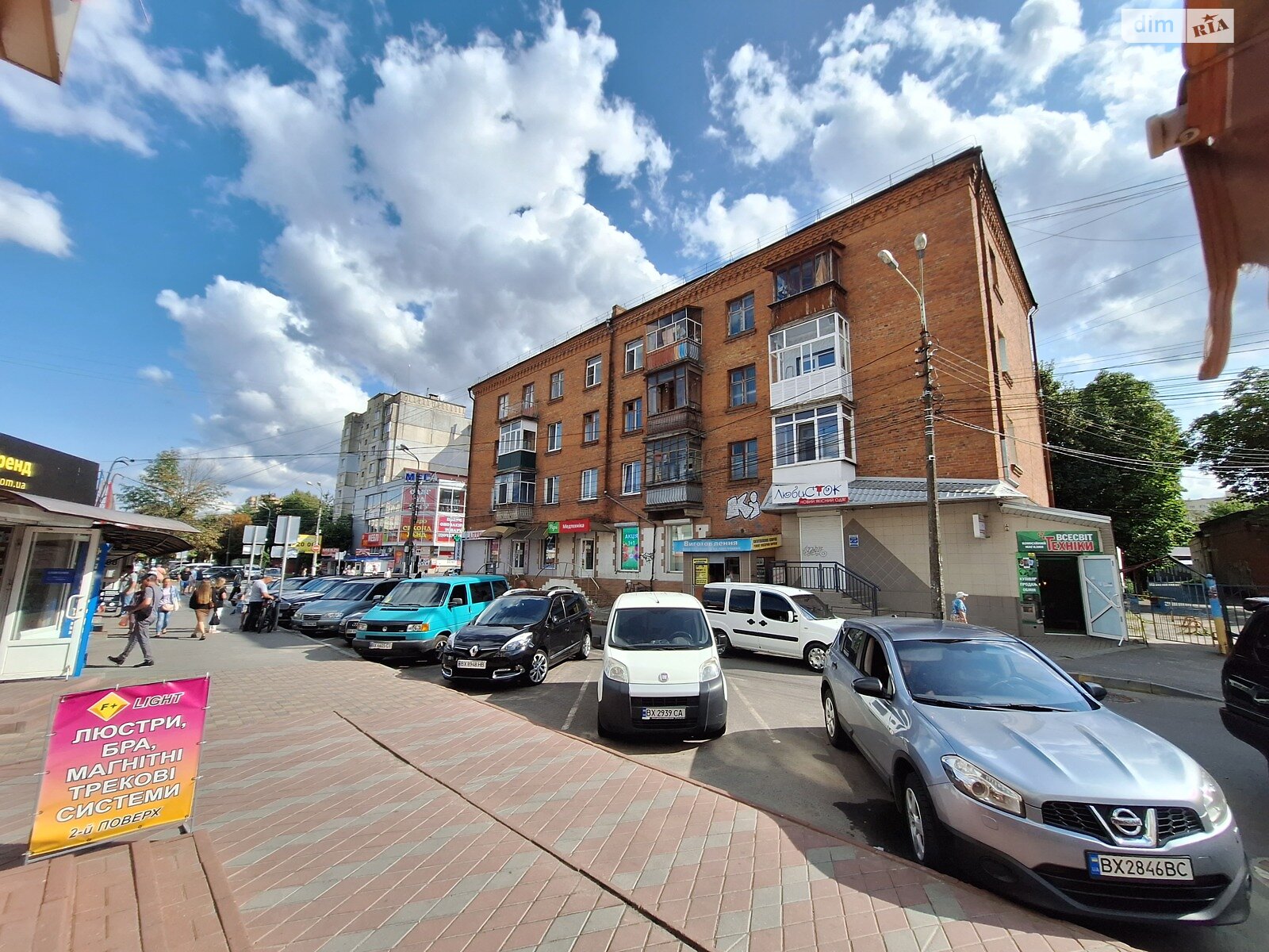 Продаж трикімнатної квартири в Хмельницькому, на вул. Вайсера, район Центр фото 1 Продаж трикімнатної квартири в Хмельницькому, на вул. Вайсера, район Центр фото 1