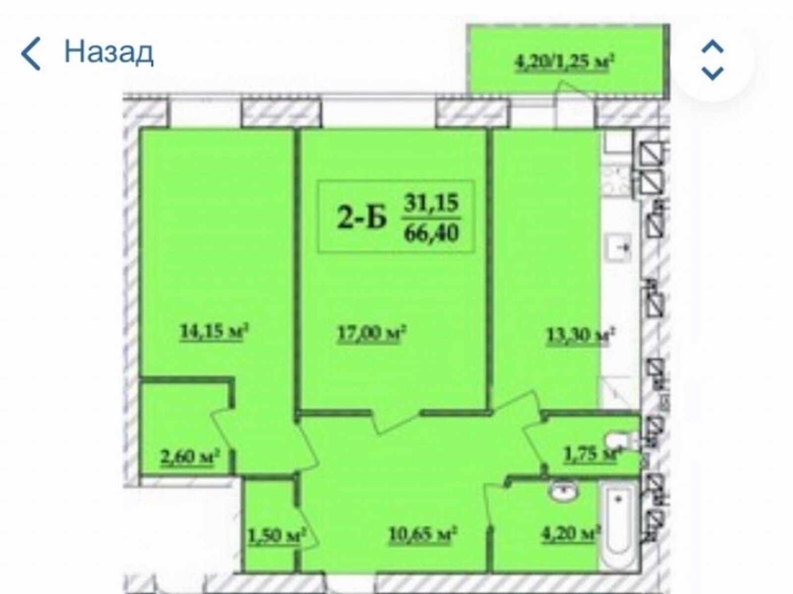 Продажа двухкомнатной квартиры в Хмельницком, на ул. Шевченко, район Центр фото 1