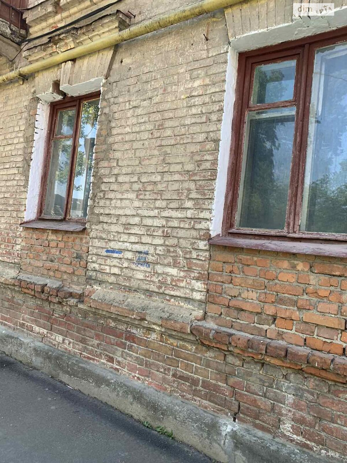 Продажа двухкомнатной квартиры в Хмельницком, на ул. Франко Ивана, район Центр фото 1