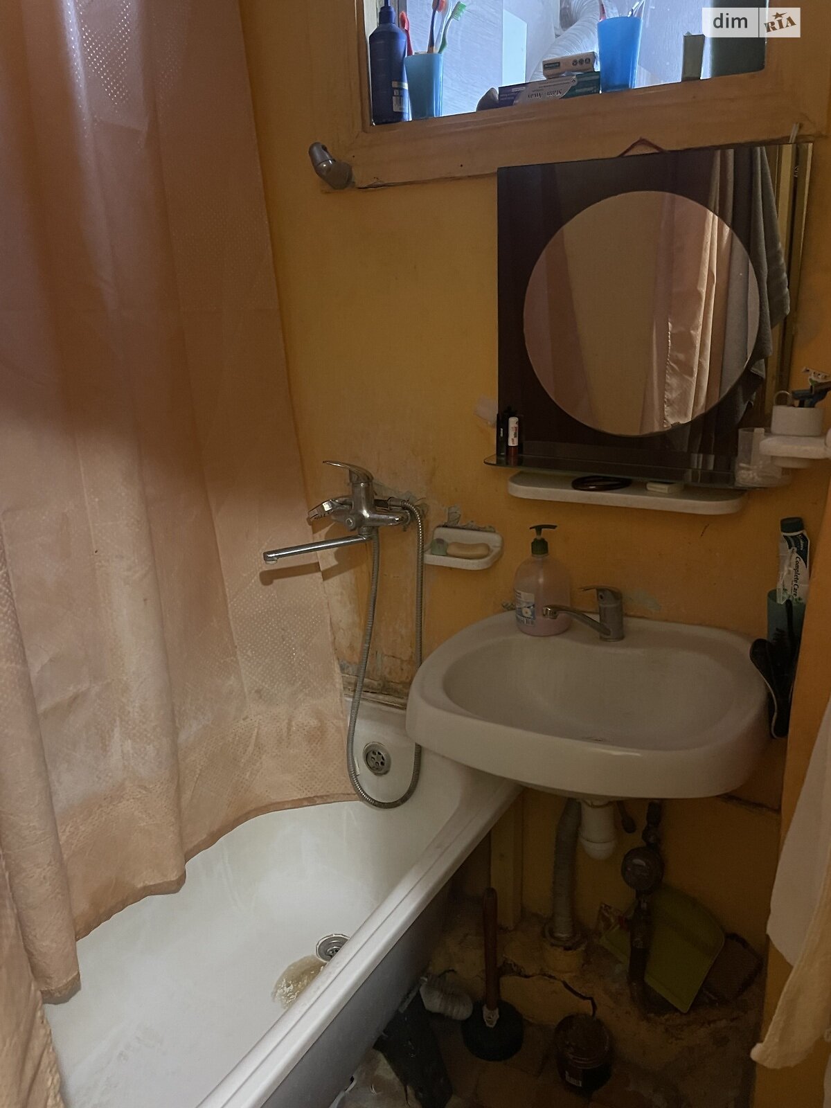 Продажа двухкомнатной квартиры в Хмельницком, на ул. Героев Мариуполя 34, район Центр фото 1 Продажа двухкомнатной квартиры в Хмельницком, на ул. Героев Мариуполя 34, район Центр фото 1