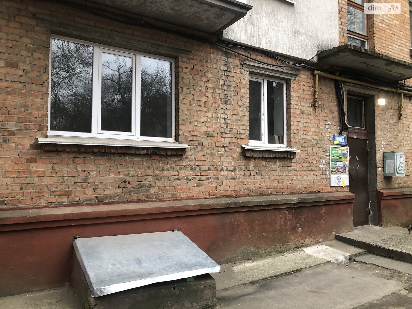 Продаж двокімнатної квартири в Хмельницькому, на вул. Героїв Маріуполя 20, район Центр фото 1 Продаж двокімнатної квартири в Хмельницькому, на вул. Героїв Маріуполя 20, район Центр фото 1
