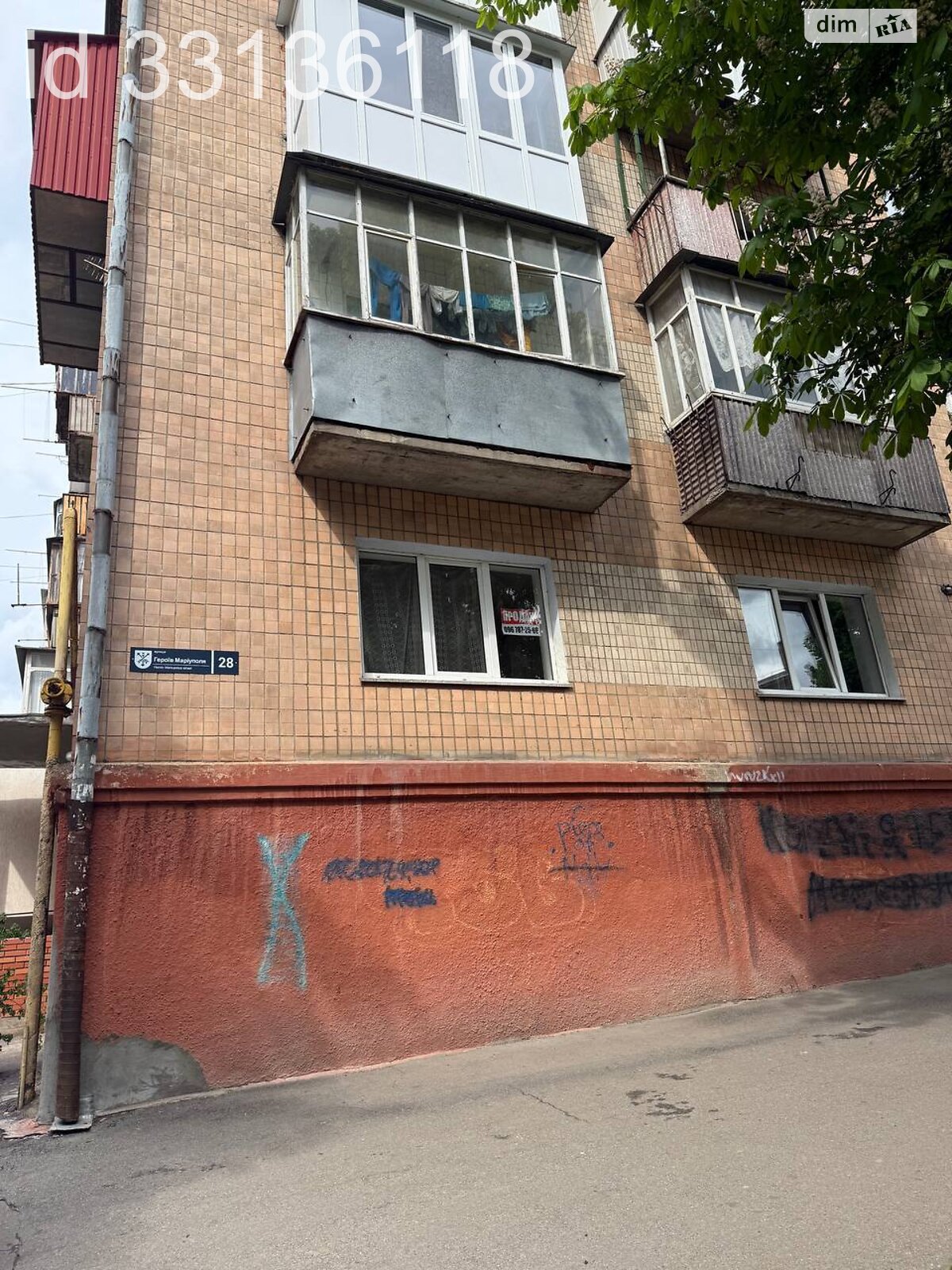 Продажа трехкомнатной квартиры в Хмельницком, на ул. Героев Мариуполя 28, район Центр фото 1 Продажа трехкомнатной квартиры в Хмельницком, на ул. Героев Мариуполя 28, район Центр фото 1