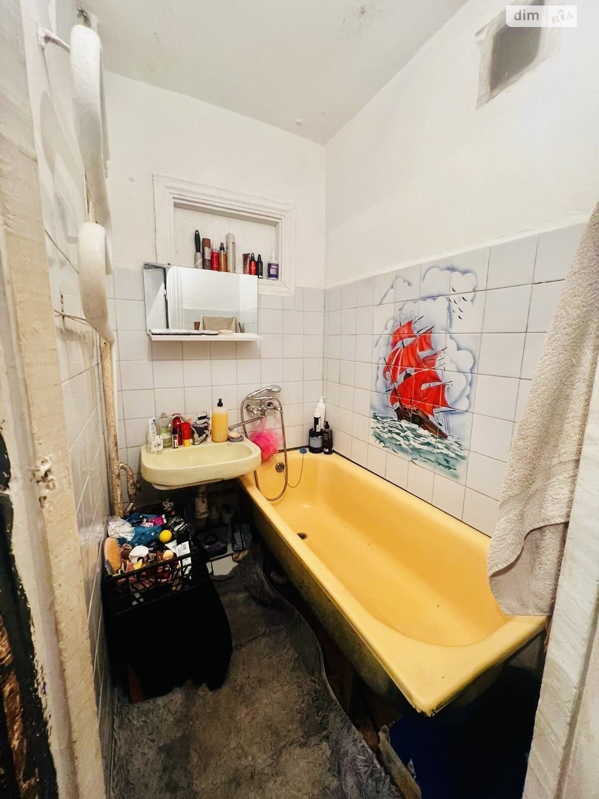 Продажа двухкомнатной квартиры в Хмельницком, на ул. Героев Мариуполя 32, район Центр фото 1 Продажа двухкомнатной квартиры в Хмельницком, на ул. Героев Мариуполя 32, район Центр фото 1