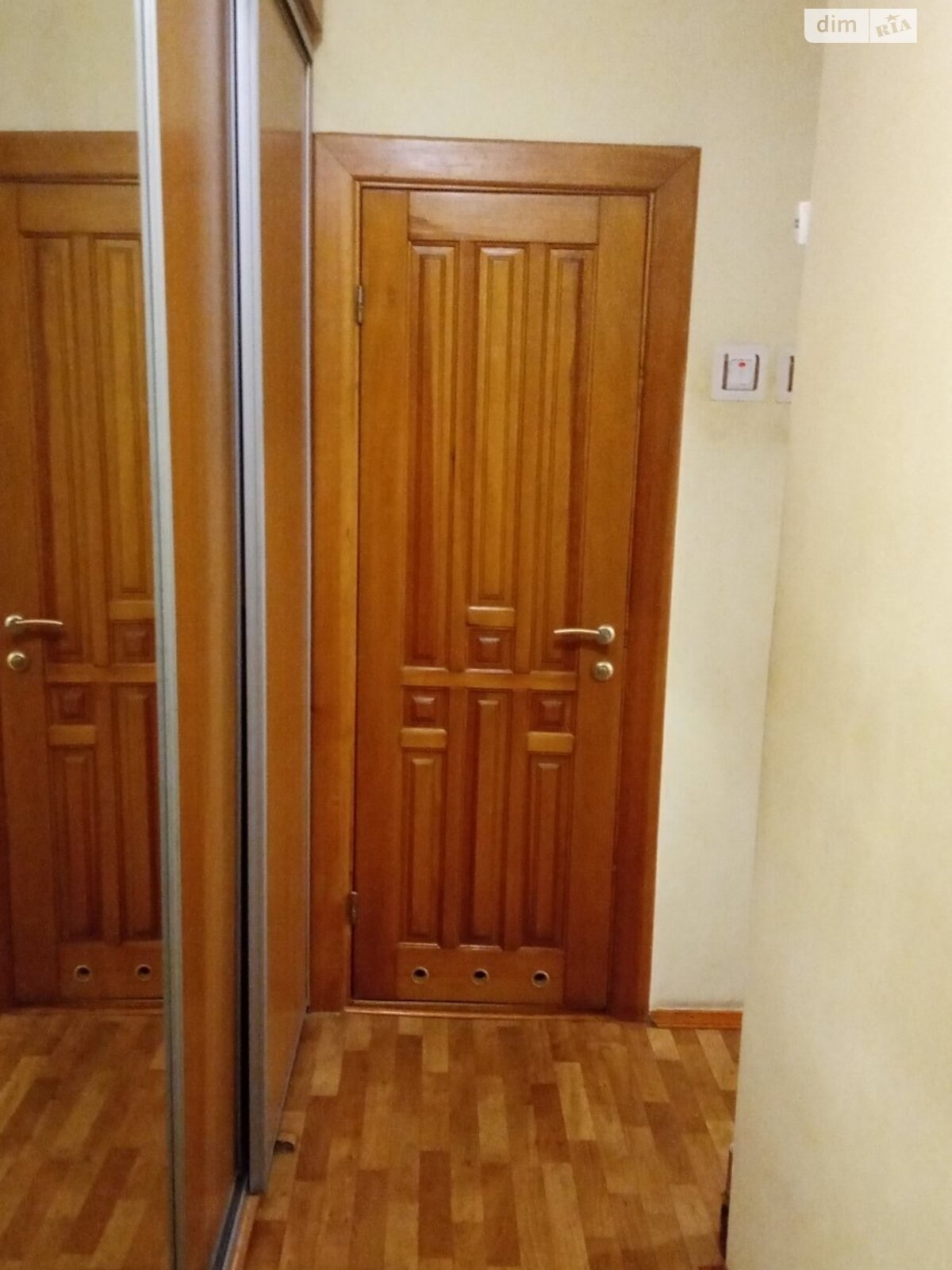 Продажа трехкомнатной квартиры в Хмельницком, на ул. Героев Майдана, район Центр фото 1 Продажа трехкомнатной квартиры в Хмельницком, на ул. Героев Майдана, район Центр фото 1