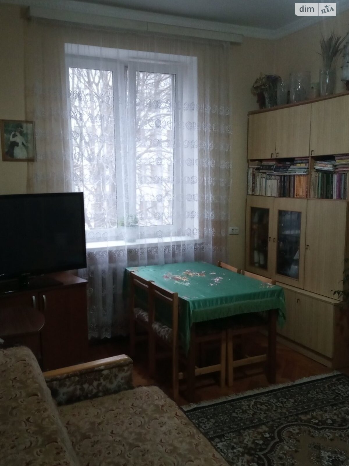 Продажа трехкомнатной квартиры в Хмельницком, на ул. Героев Майдана, район Центр фото 1 Продажа трехкомнатной квартиры в Хмельницком, на ул. Героев Майдана, район Центр фото 1