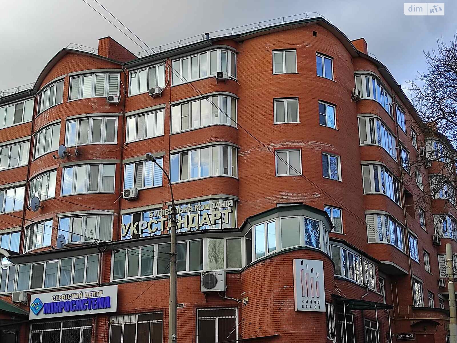 Продаж трикімнатної квартири в Хмельницькому, на вул. Героїв Майдану 48, район Центр фото 1