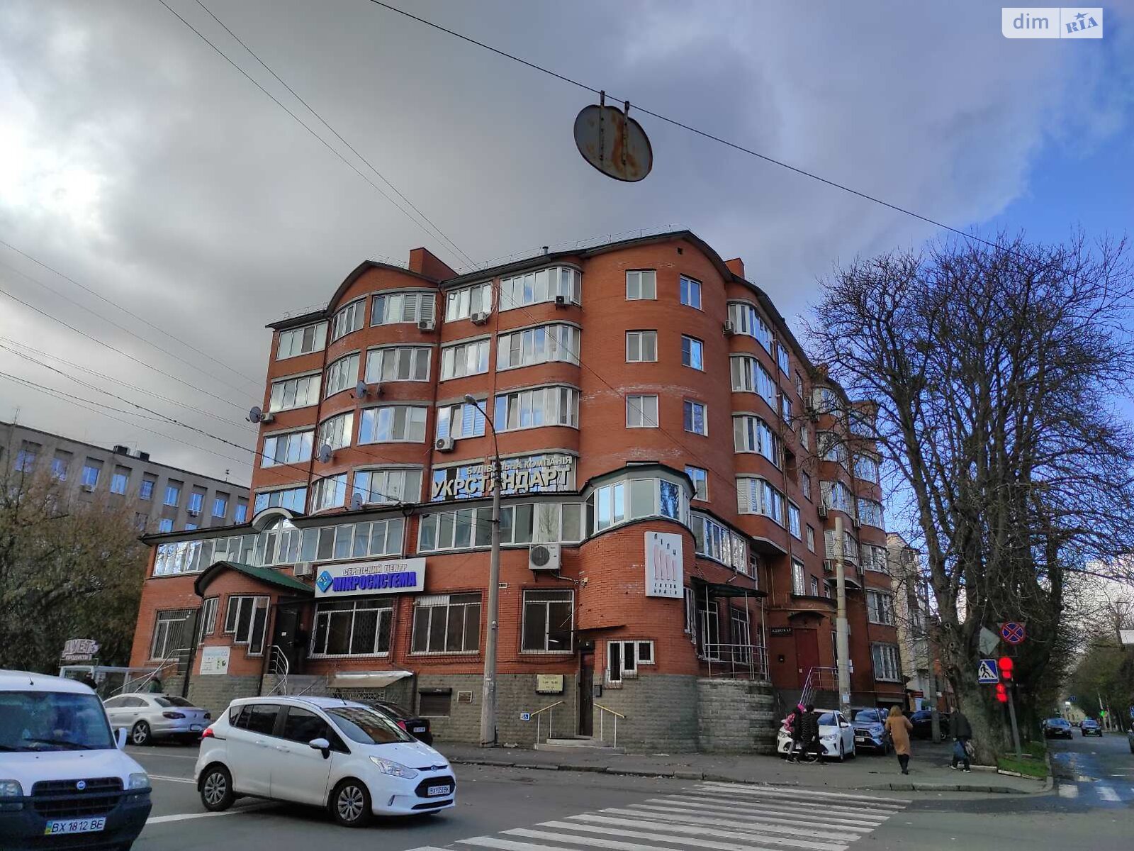 Продаж трикімнатної квартири в Хмельницькому, на вул. Героїв Майдану 48, район Центр фото 1