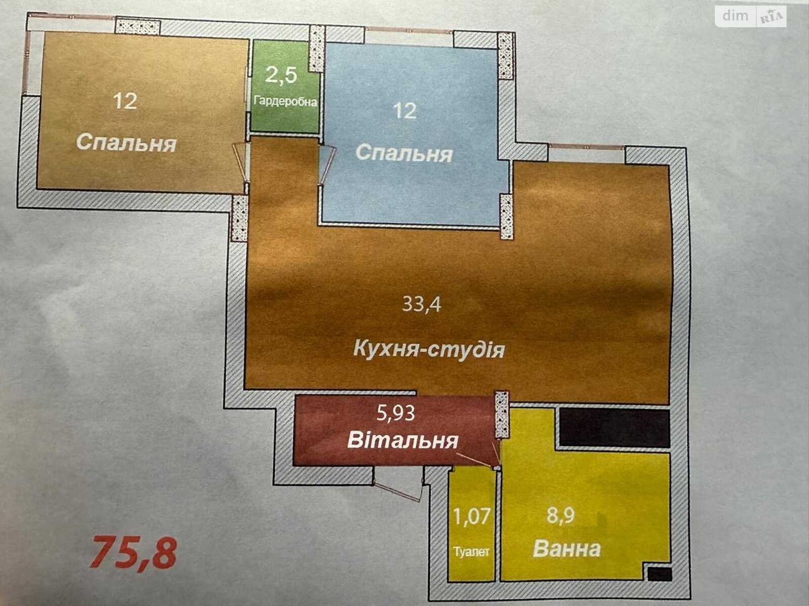 Продажа двухкомнатной квартиры в Хмельницком, на ул. Героя Украины Александра Петраковского 16Б, район Центр фото 1