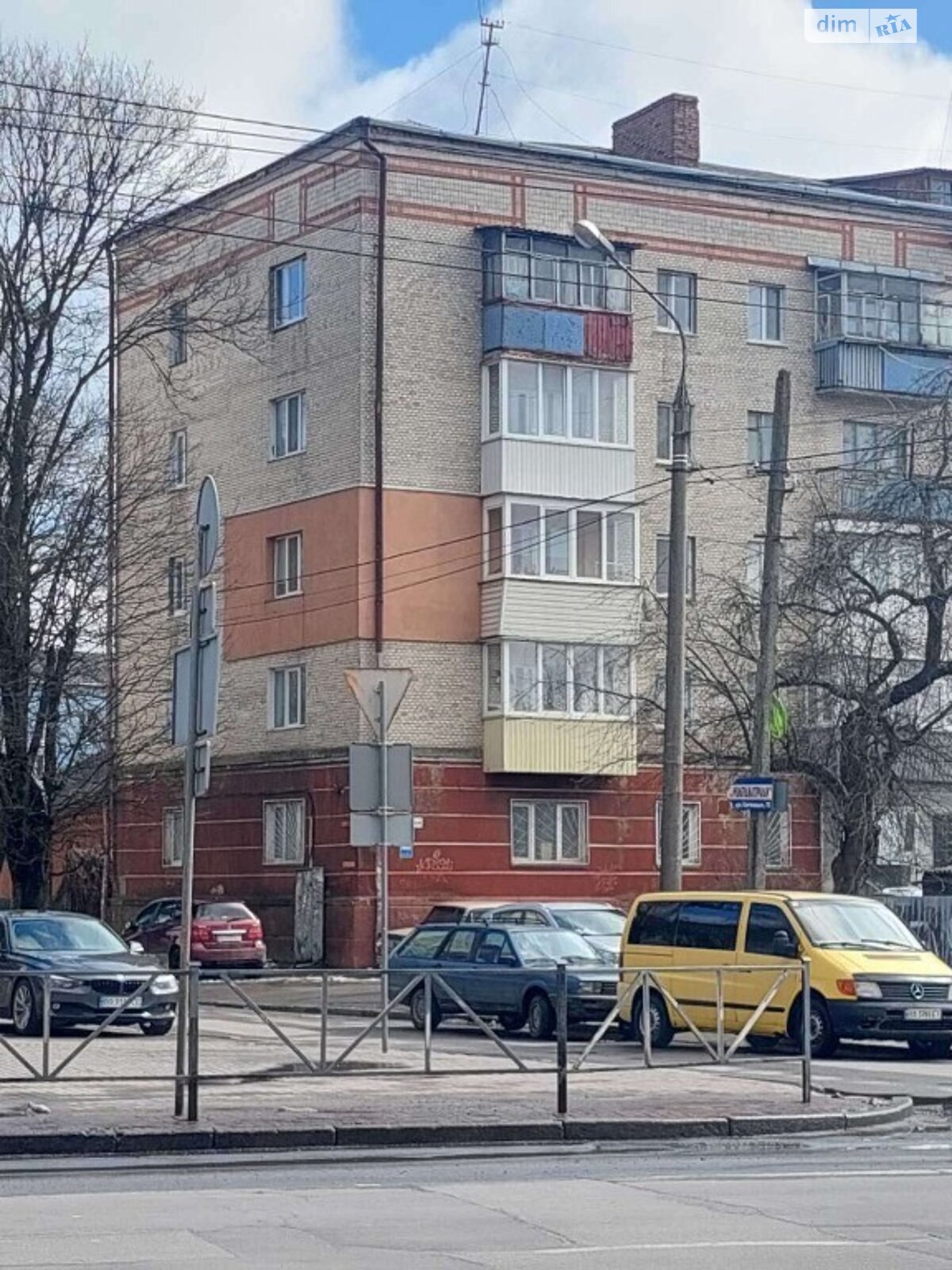 Продажа однокомнатной квартиры в Хмельницком, на ул. Героя Украины Алексея Скобли 5, район Центр фото 1