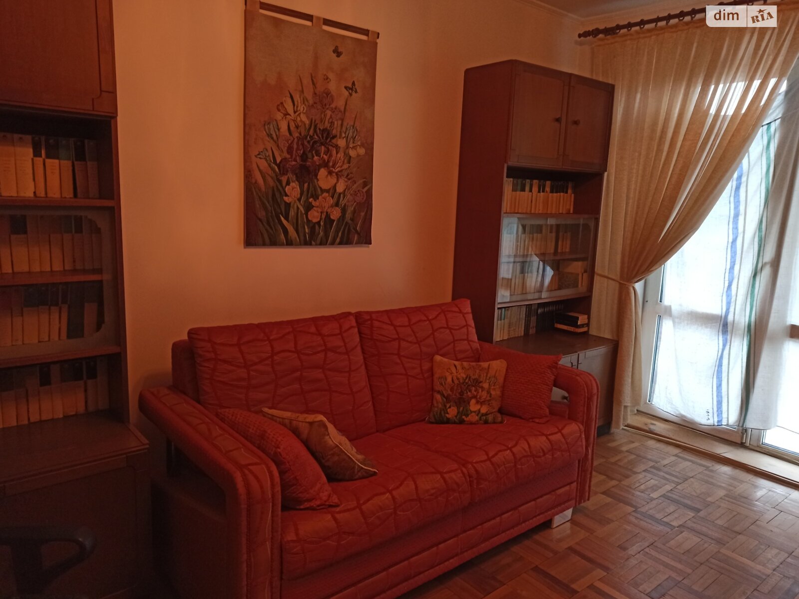 Продажа двухкомнатной квартиры в Хмельницком, на ул. Грушевского Михаила 40, район Центр фото 1