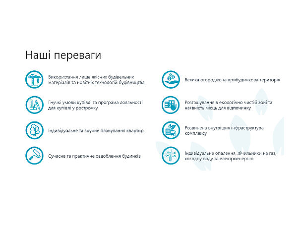 Продажа однокомнатной квартиры в Хмельницком, на ул. Нижняя Береговая район Центр фото 1 Продажа однокомнатной квартиры в Хмельницком, на ул. Нижняя Береговая район Центр фото 1