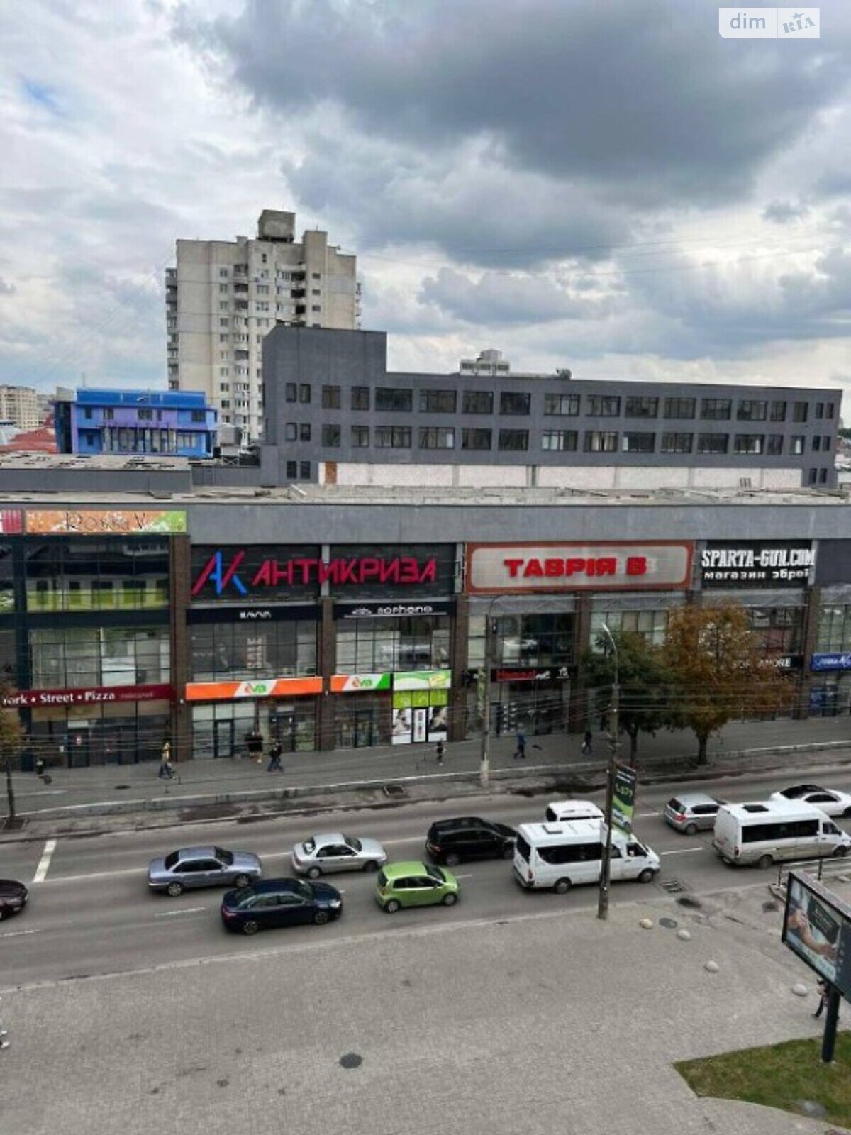 Продаж двокімнатної квартири в Хмельницькому, на вул. Кам'янецька, район Центр фото 1 Продаж двокімнатної квартири в Хмельницькому, на вул. Кам'янецька, район Центр фото 1