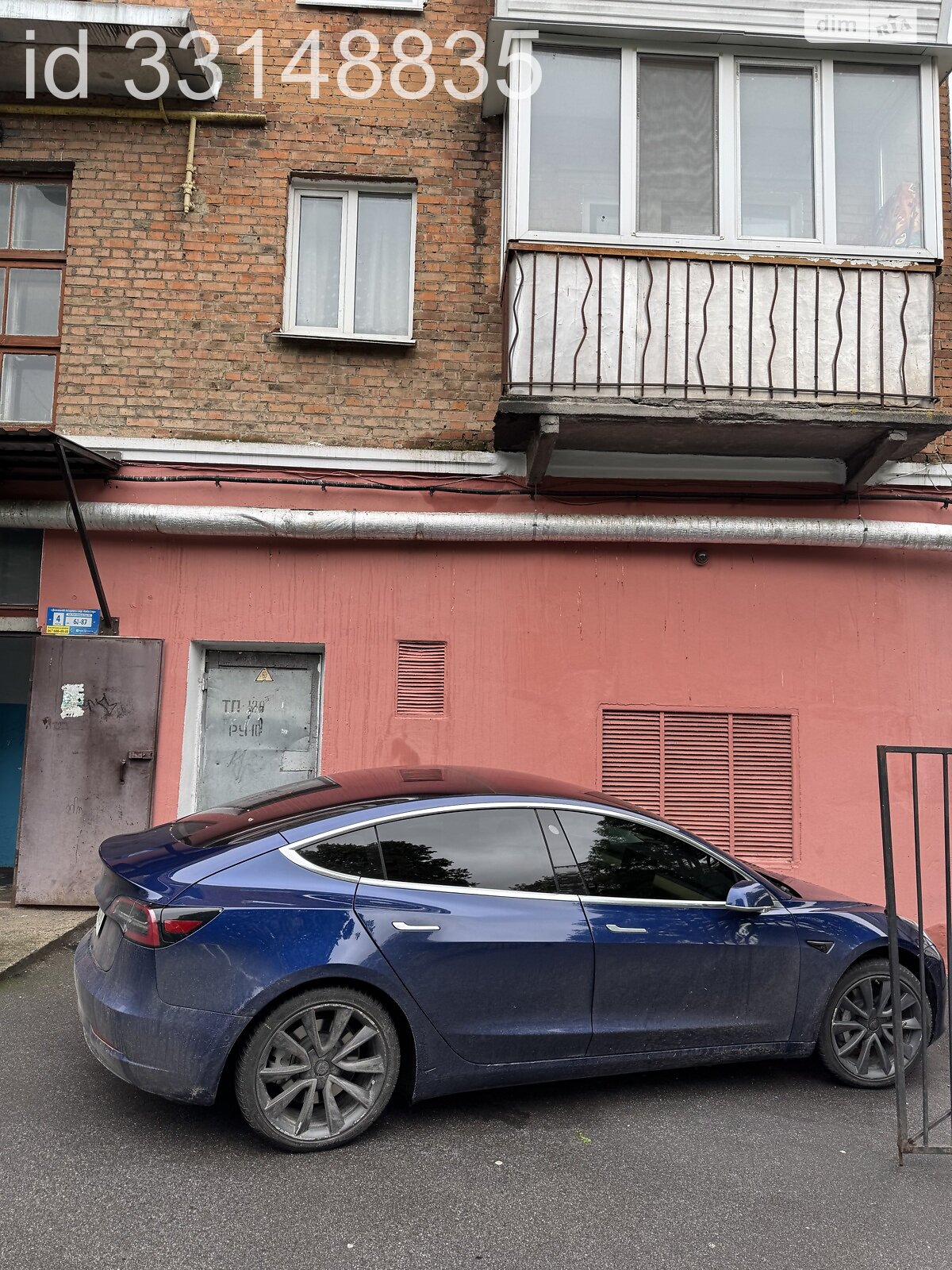 Продаж однокімнатної квартири в Хмельницькому, на вул. Кам'янецька 82, район Центр фото 1 Продаж однокімнатної квартири в Хмельницькому, на вул. Кам'янецька 82, район Центр фото 1