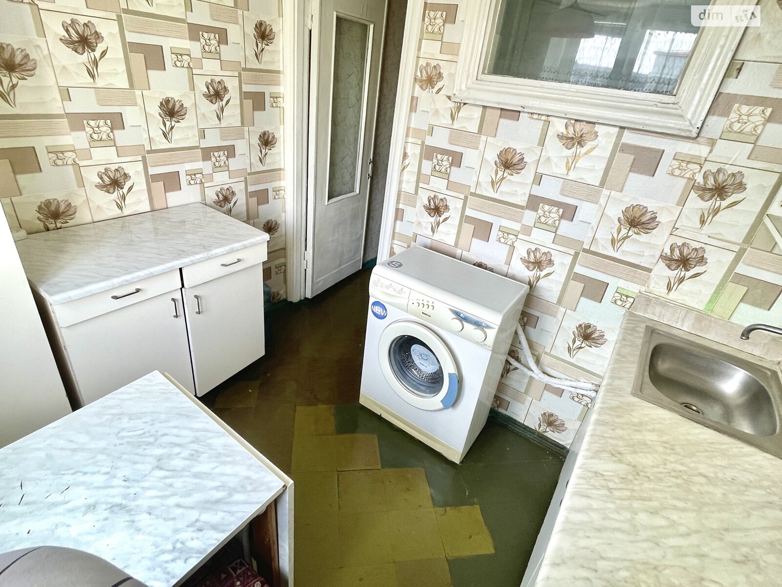 Продажа трехкомнатной квартиры в Хмельницком, на ул. Каменецкая 75, район Центр фото 1 Продажа трехкомнатной квартиры в Хмельницком, на ул. Каменецкая 75, район Центр фото 1