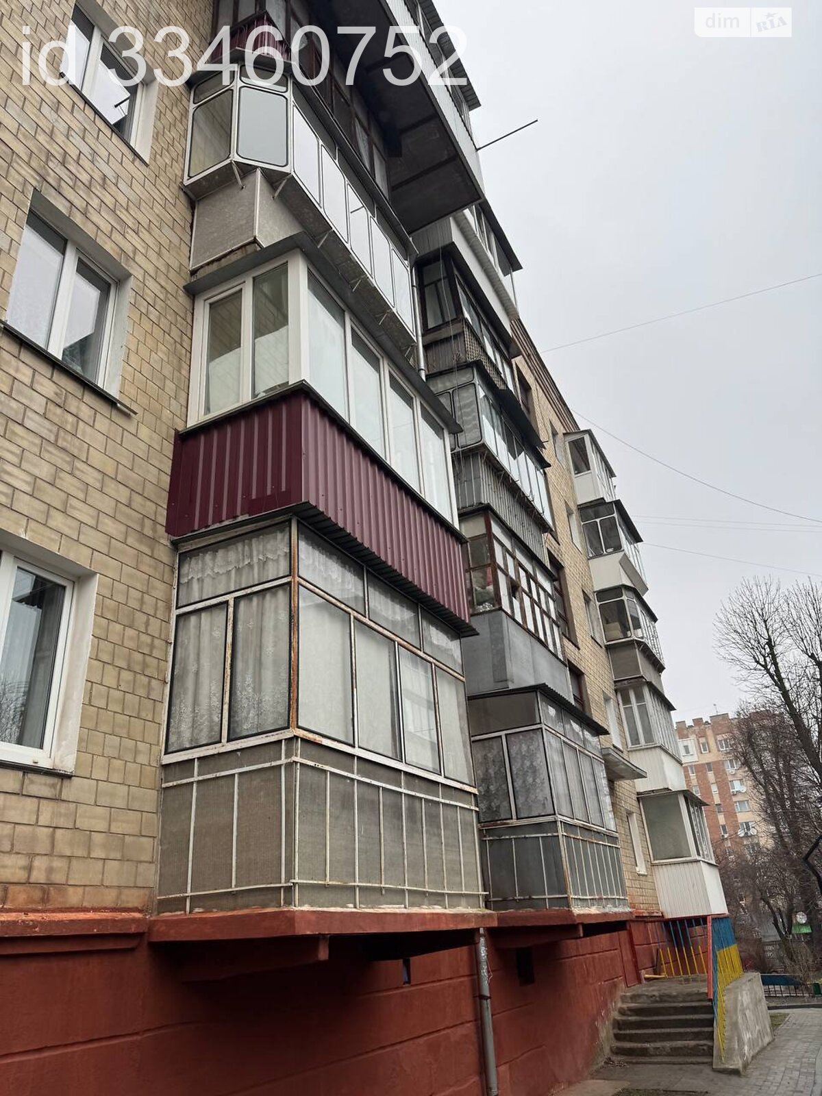 Продажа двухкомнатной квартиры в Хмельницком, на ул. Каменецкая 68, район Центр фото 1 Продажа двухкомнатной квартиры в Хмельницком, на ул. Каменецкая 68, район Центр фото 1
