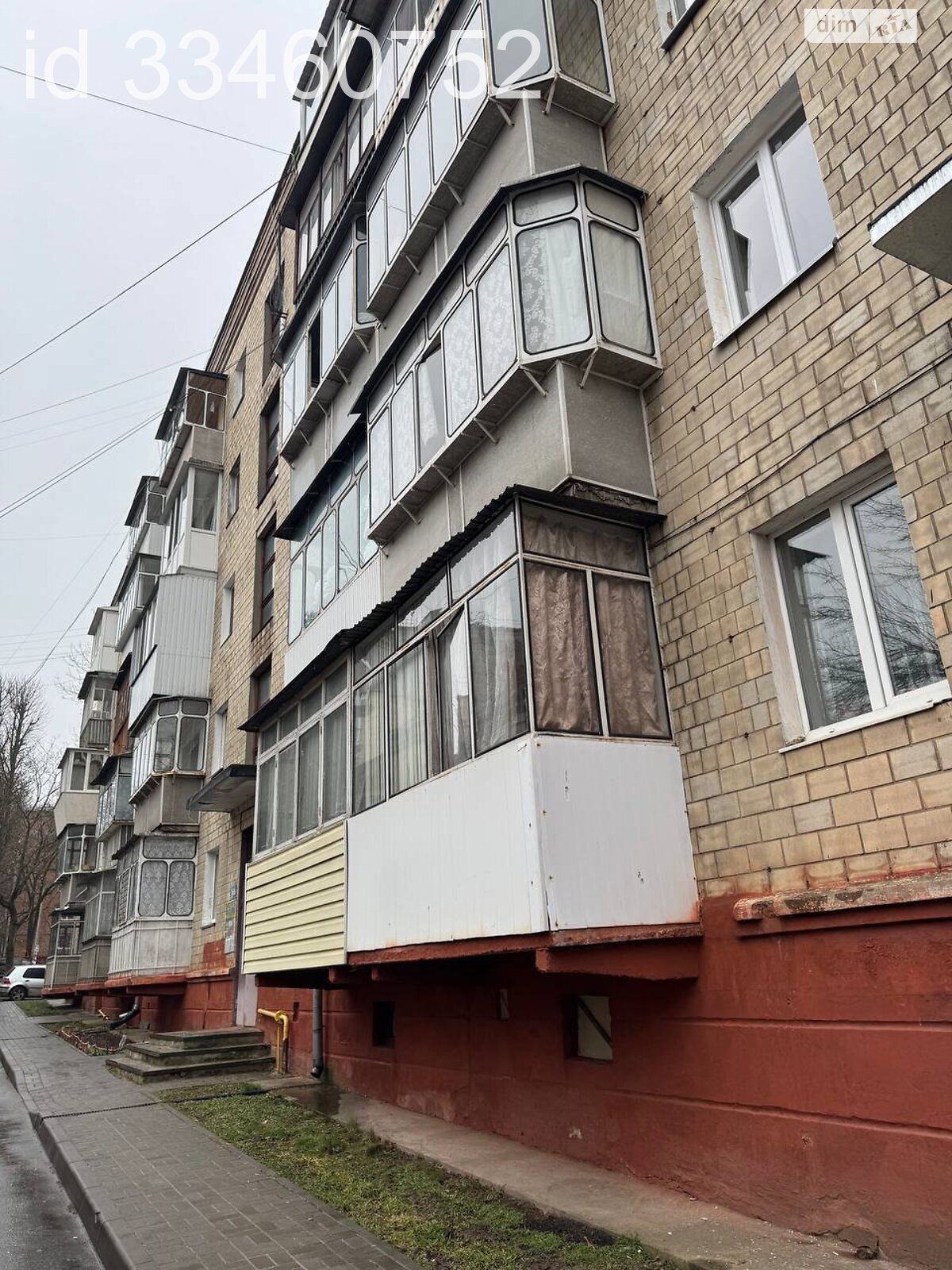 Продажа двухкомнатной квартиры в Хмельницком, на ул. Каменецкая 68, район Центр фото 1 Продажа двухкомнатной квартиры в Хмельницком, на ул. Каменецкая 68, район Центр фото 1