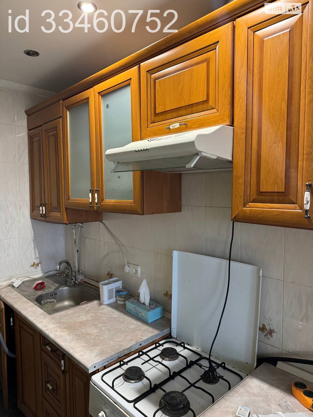 Продажа двухкомнатной квартиры в Хмельницком, на ул. Каменецкая 68, район Центр фото 1 Продажа двухкомнатной квартиры в Хмельницком, на ул. Каменецкая 68, район Центр фото 1