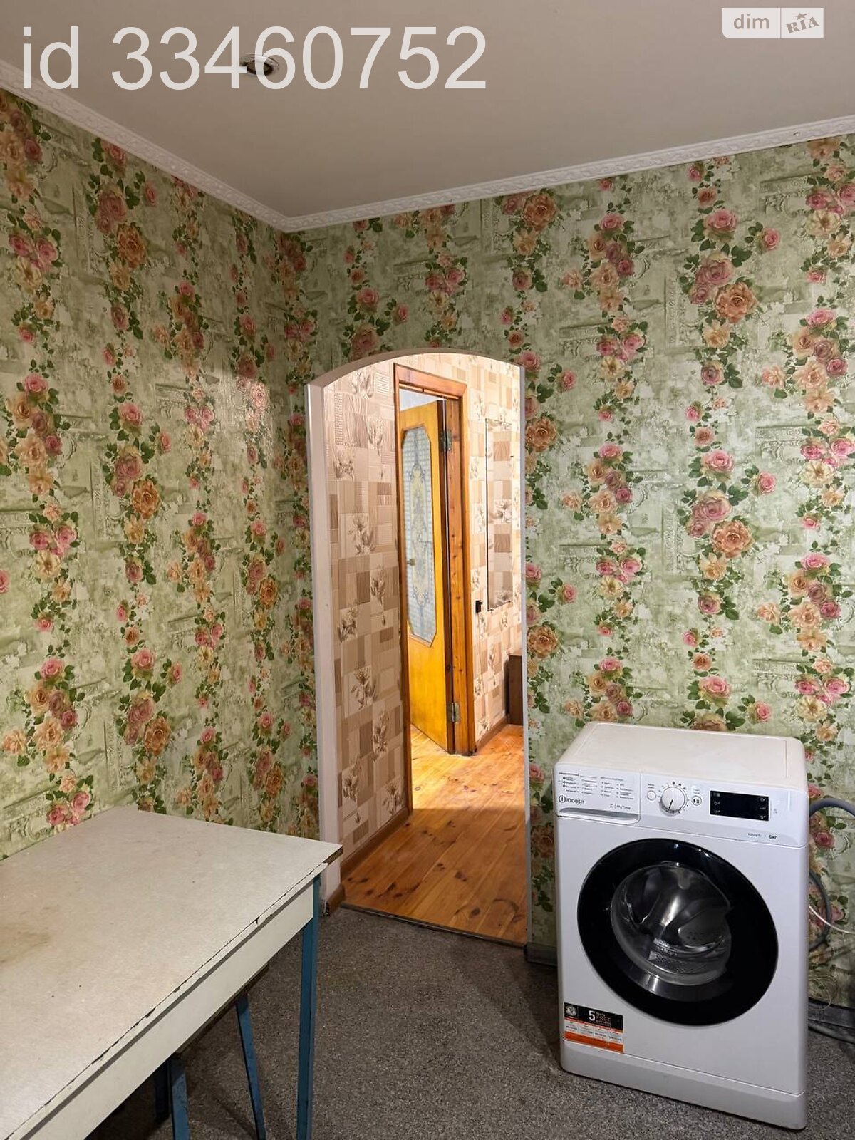 Продажа двухкомнатной квартиры в Хмельницком, на ул. Каменецкая 68, район Центр фото 1 Продажа двухкомнатной квартиры в Хмельницком, на ул. Каменецкая 68, район Центр фото 1