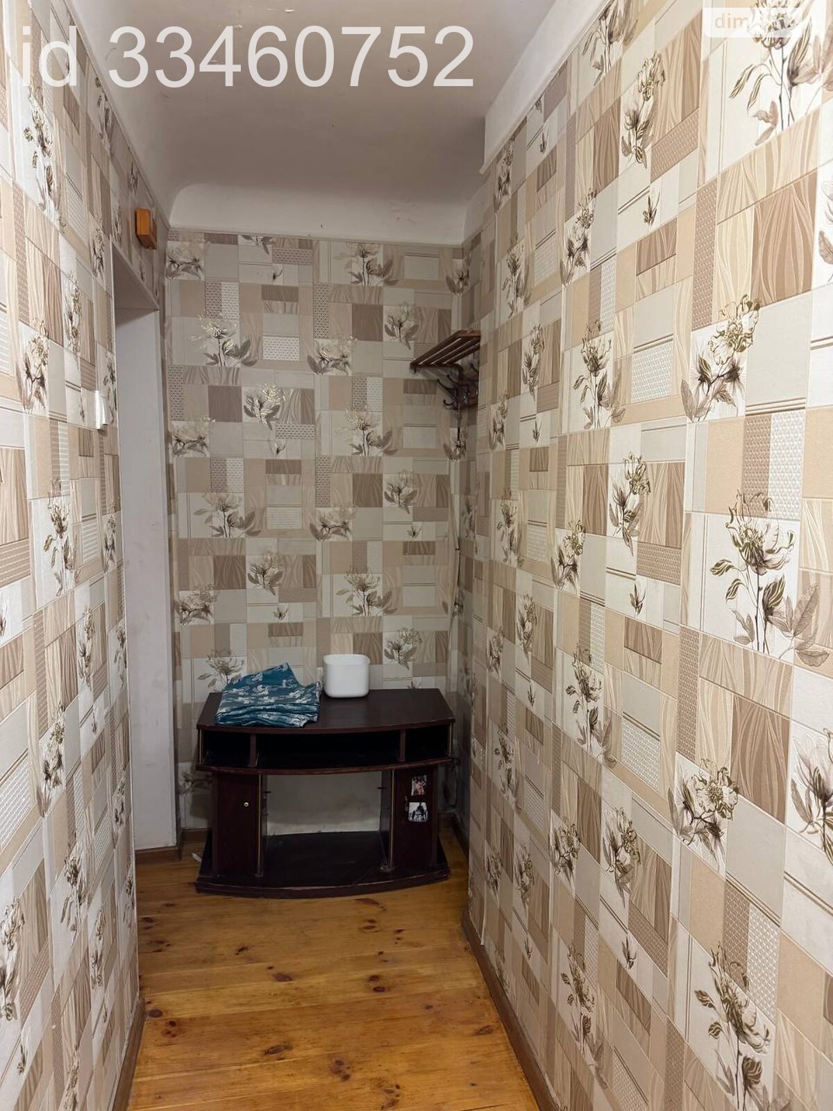 Продажа двухкомнатной квартиры в Хмельницком, на ул. Каменецкая 68, район Центр фото 1 Продажа двухкомнатной квартиры в Хмельницком, на ул. Каменецкая 68, район Центр фото 1