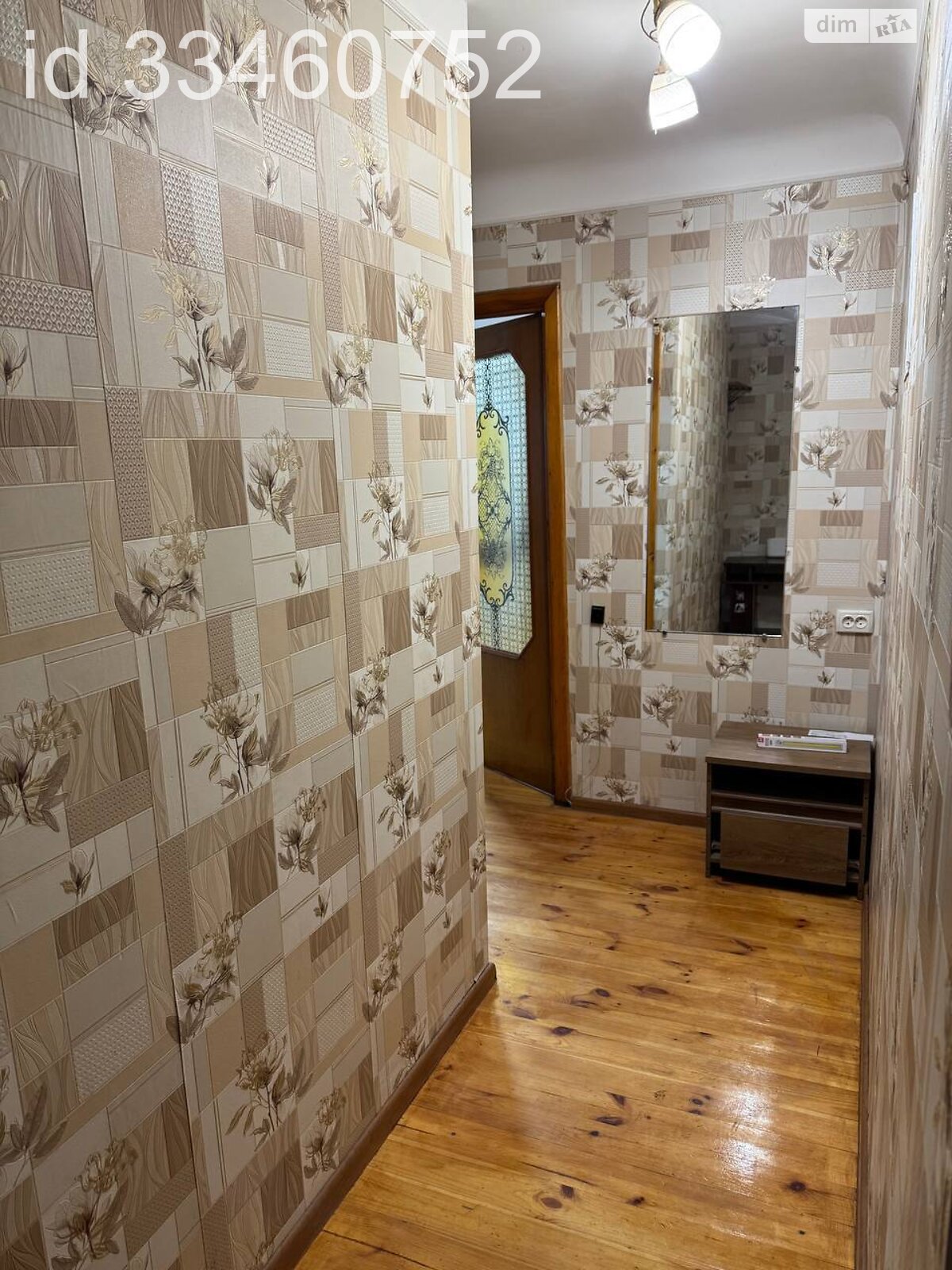 Продажа двухкомнатной квартиры в Хмельницком, на ул. Каменецкая 68, район Центр фото 1 Продажа двухкомнатной квартиры в Хмельницком, на ул. Каменецкая 68, район Центр фото 1
