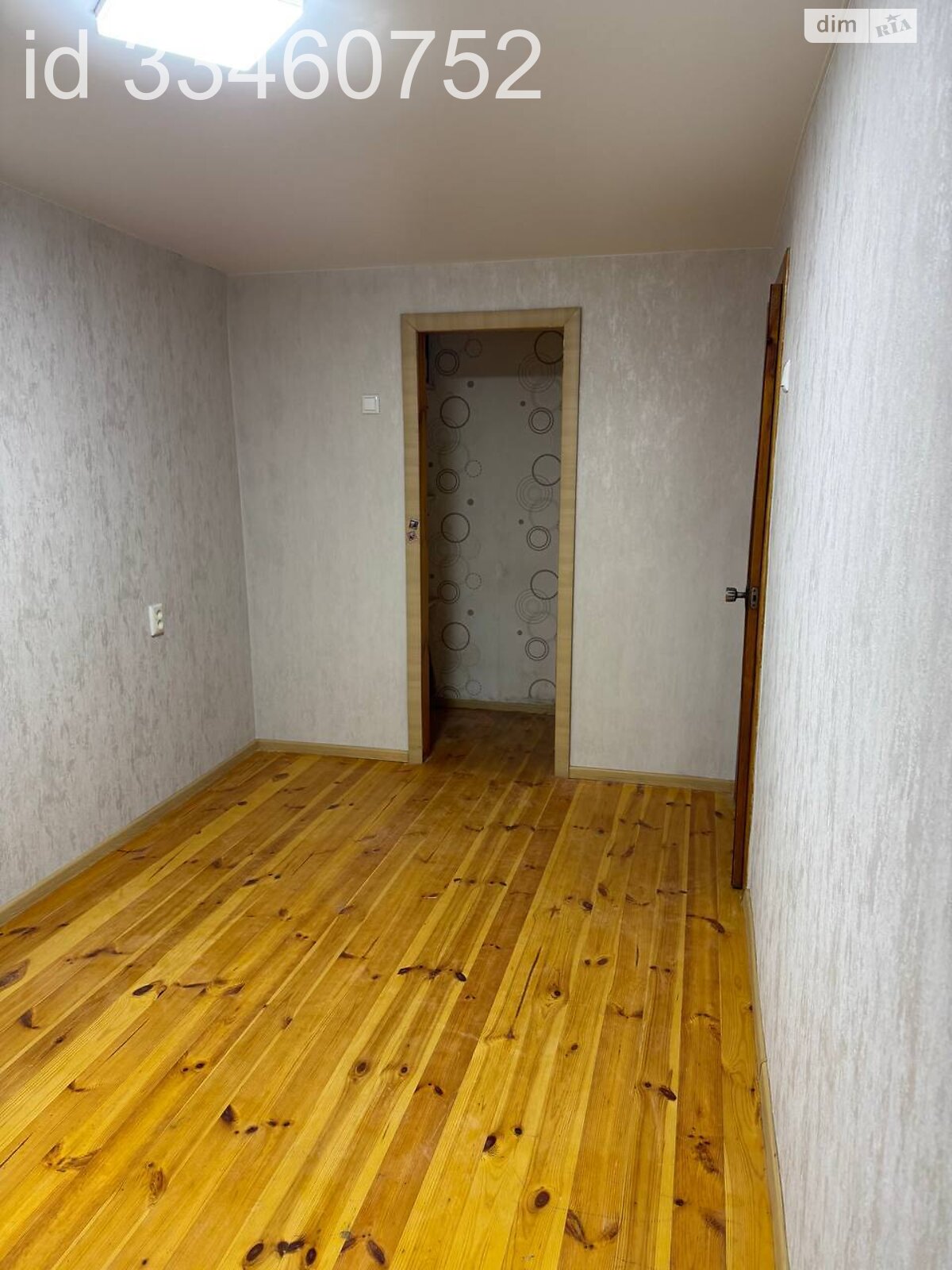 Продажа двухкомнатной квартиры в Хмельницком, на ул. Каменецкая 68, район Центр фото 1 Продажа двухкомнатной квартиры в Хмельницком, на ул. Каменецкая 68, район Центр фото 1