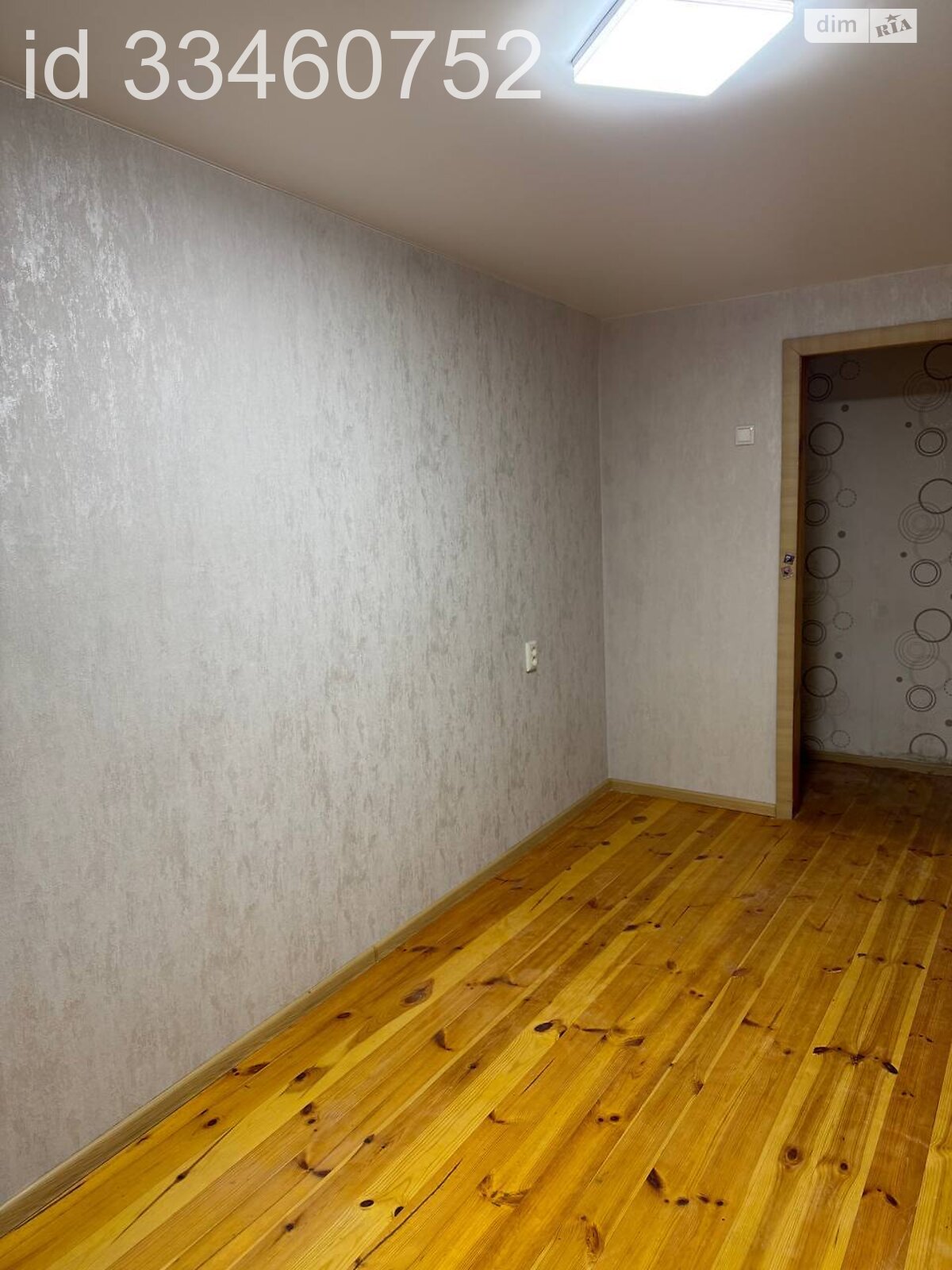 Продажа двухкомнатной квартиры в Хмельницком, на ул. Каменецкая 68, район Центр фото 1 Продажа двухкомнатной квартиры в Хмельницком, на ул. Каменецкая 68, район Центр фото 1
