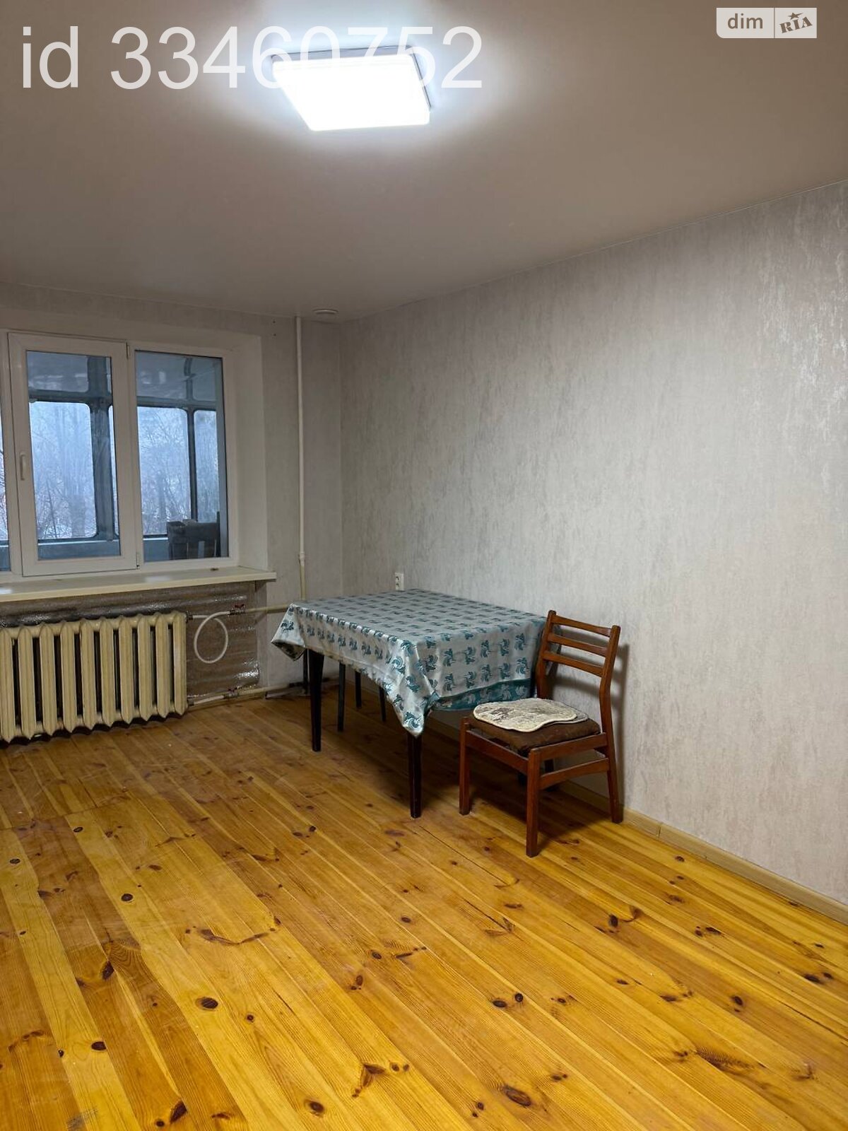 Продажа двухкомнатной квартиры в Хмельницком, на ул. Каменецкая 68, район Центр фото 1 Продажа двухкомнатной квартиры в Хмельницком, на ул. Каменецкая 68, район Центр фото 1
