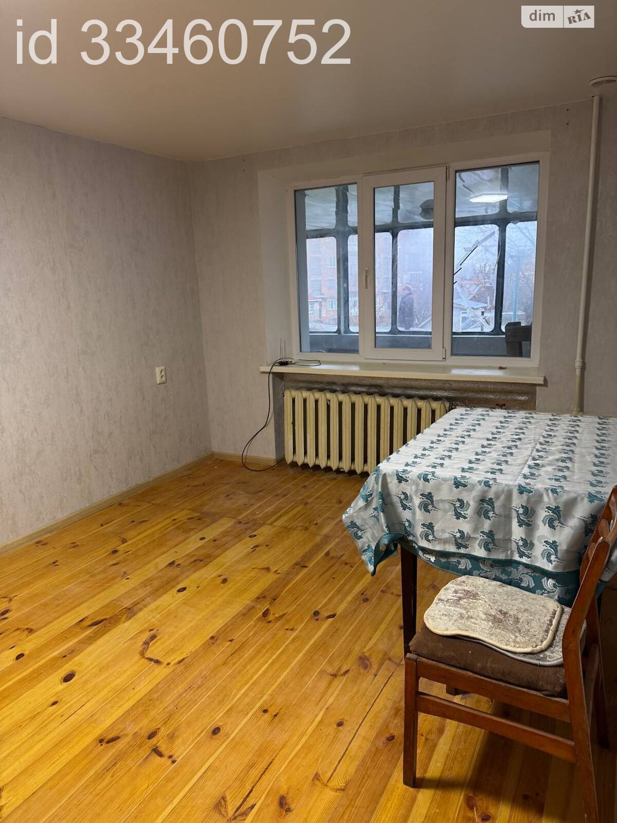 Продажа двухкомнатной квартиры в Хмельницком, на ул. Каменецкая 68, район Центр фото 1 Продажа двухкомнатной квартиры в Хмельницком, на ул. Каменецкая 68, район Центр фото 1